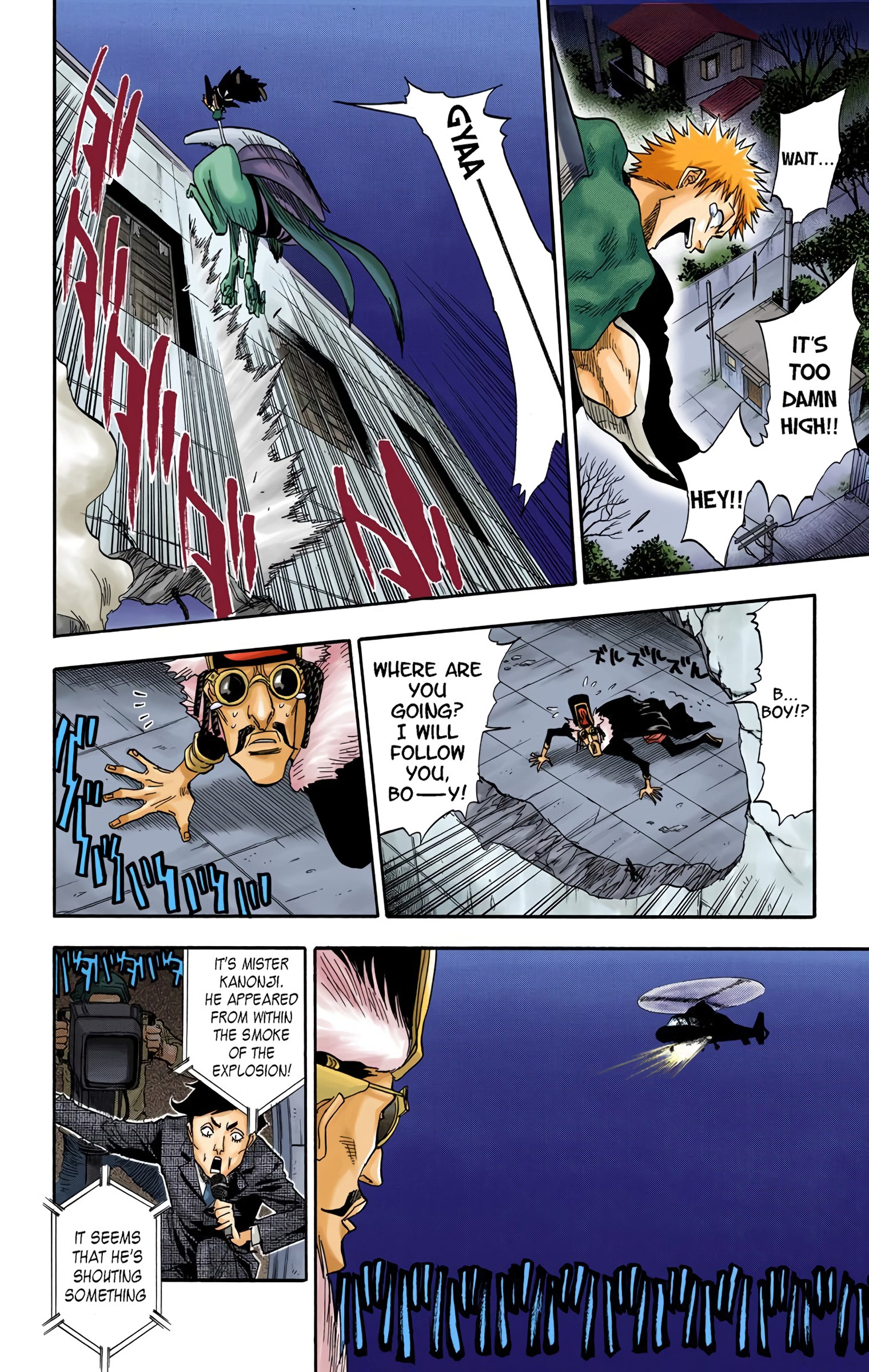 Bleach - Digital Colored Comics - Vol.4 Chapter 32: A Hero Is Always With Me?