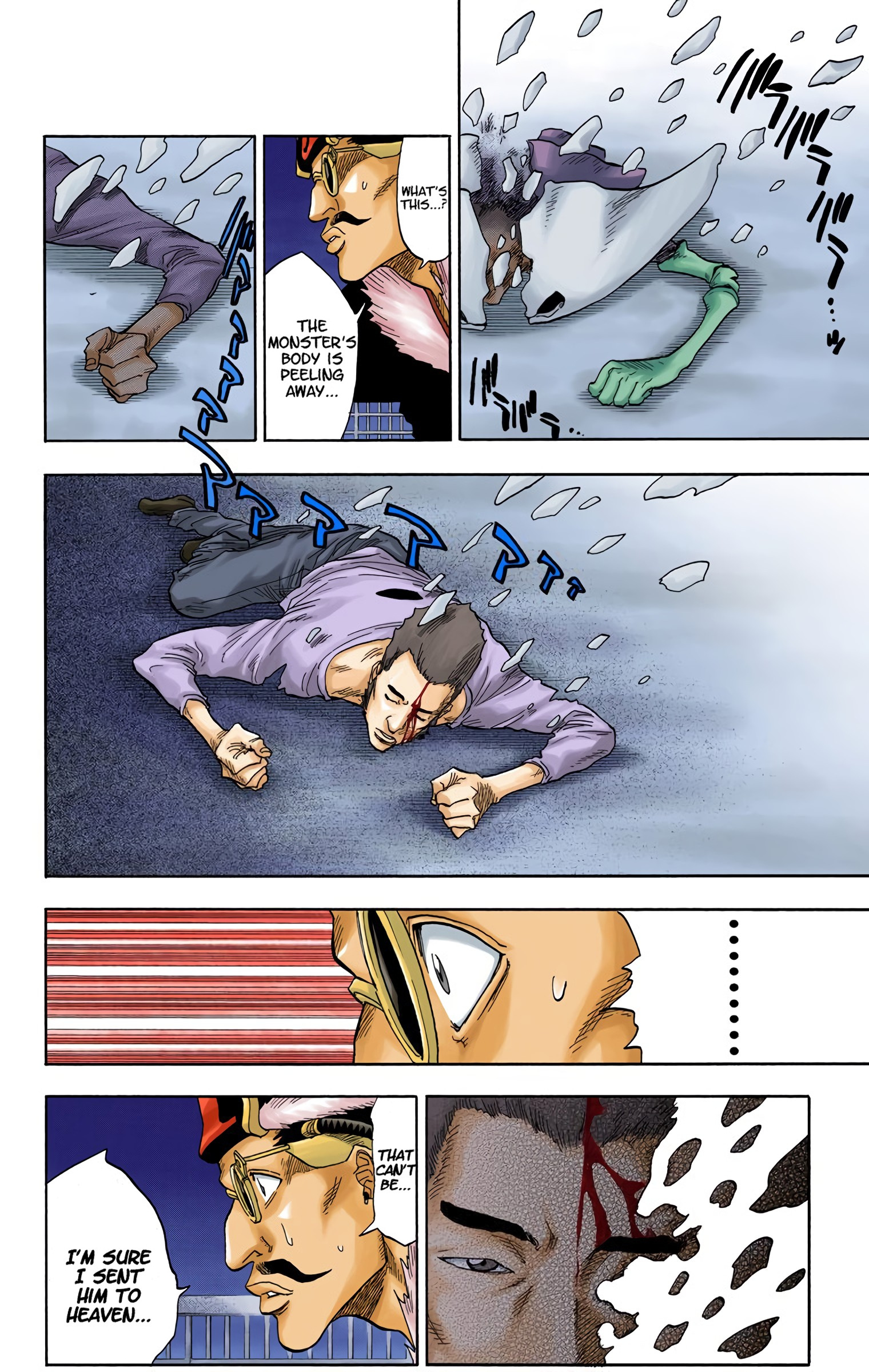 Bleach - Digital Colored Comics - Vol.4 Chapter 32: A Hero Is Always With Me?