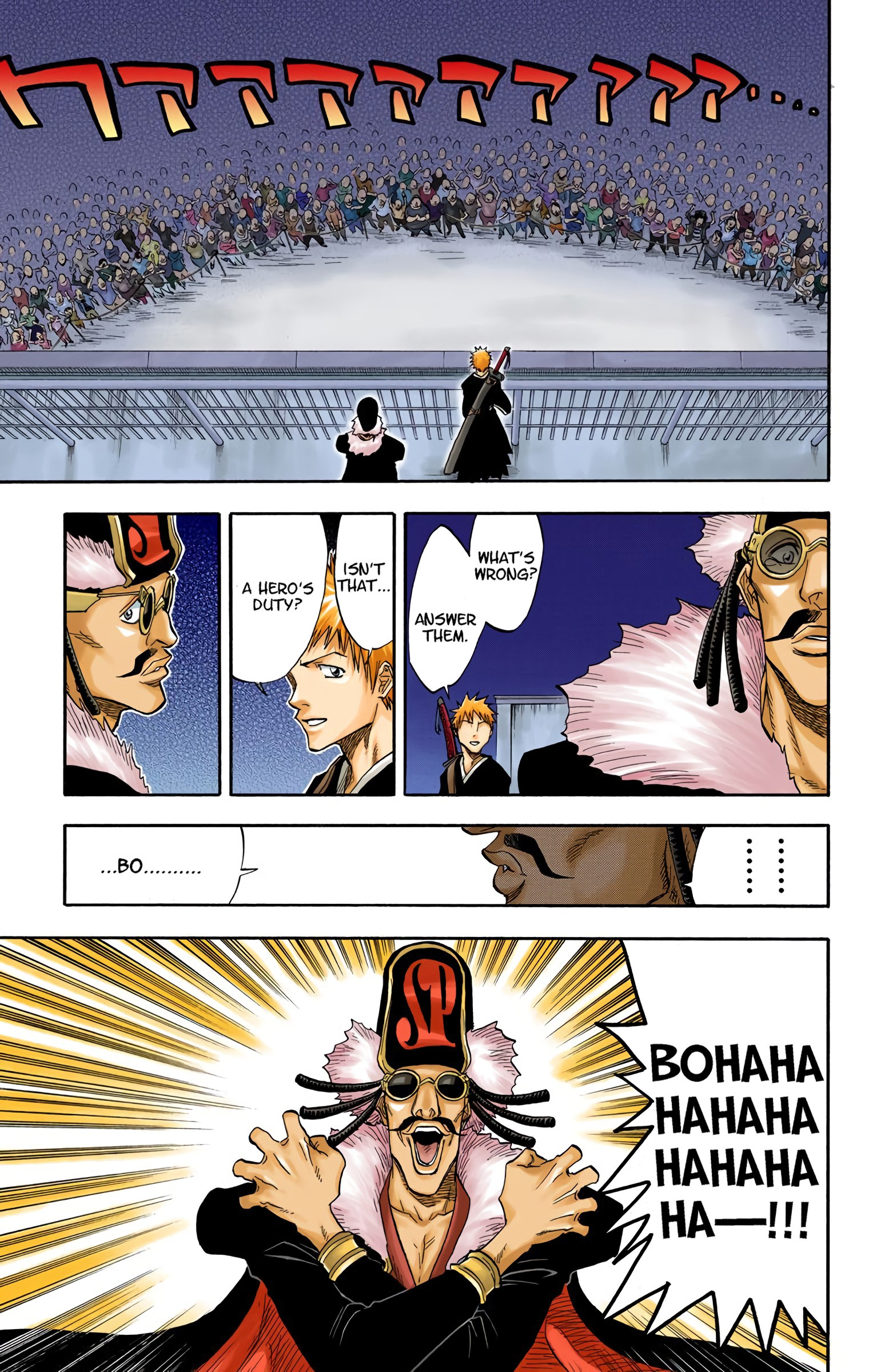 Bleach - Digital Colored Comics - Vol.4 Chapter 32: A Hero Is Always With Me?