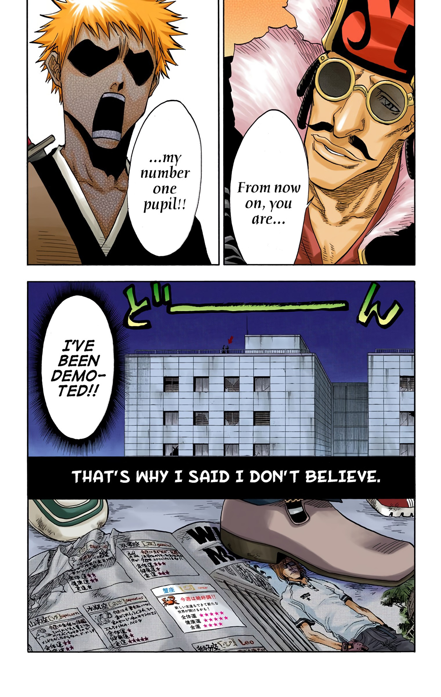 Bleach - Digital Colored Comics - Vol.4 Chapter 32: A Hero Is Always With Me?