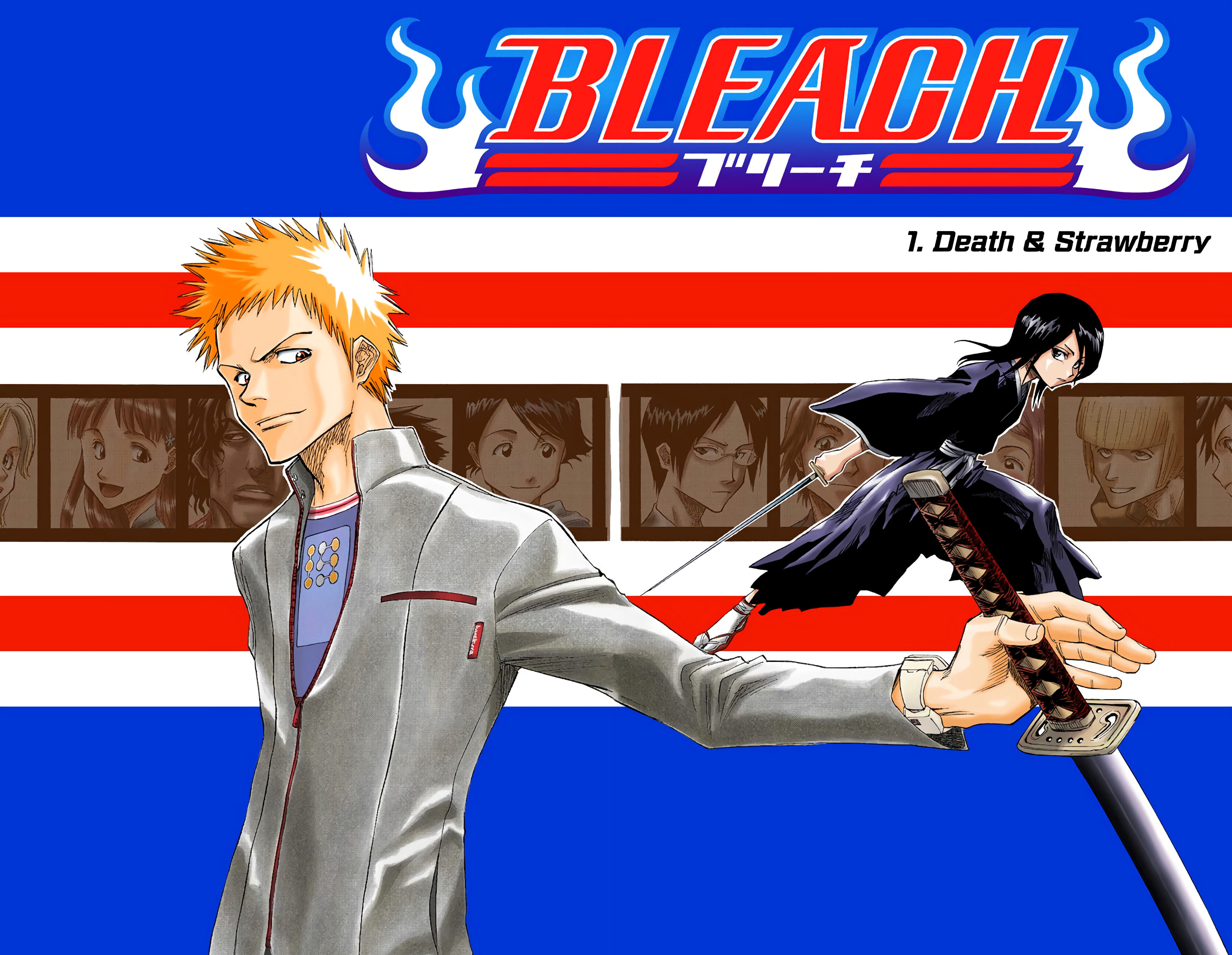 Bleach - Digital Colored Comics - Vol.1 Chapter 1: Death & Strawberry