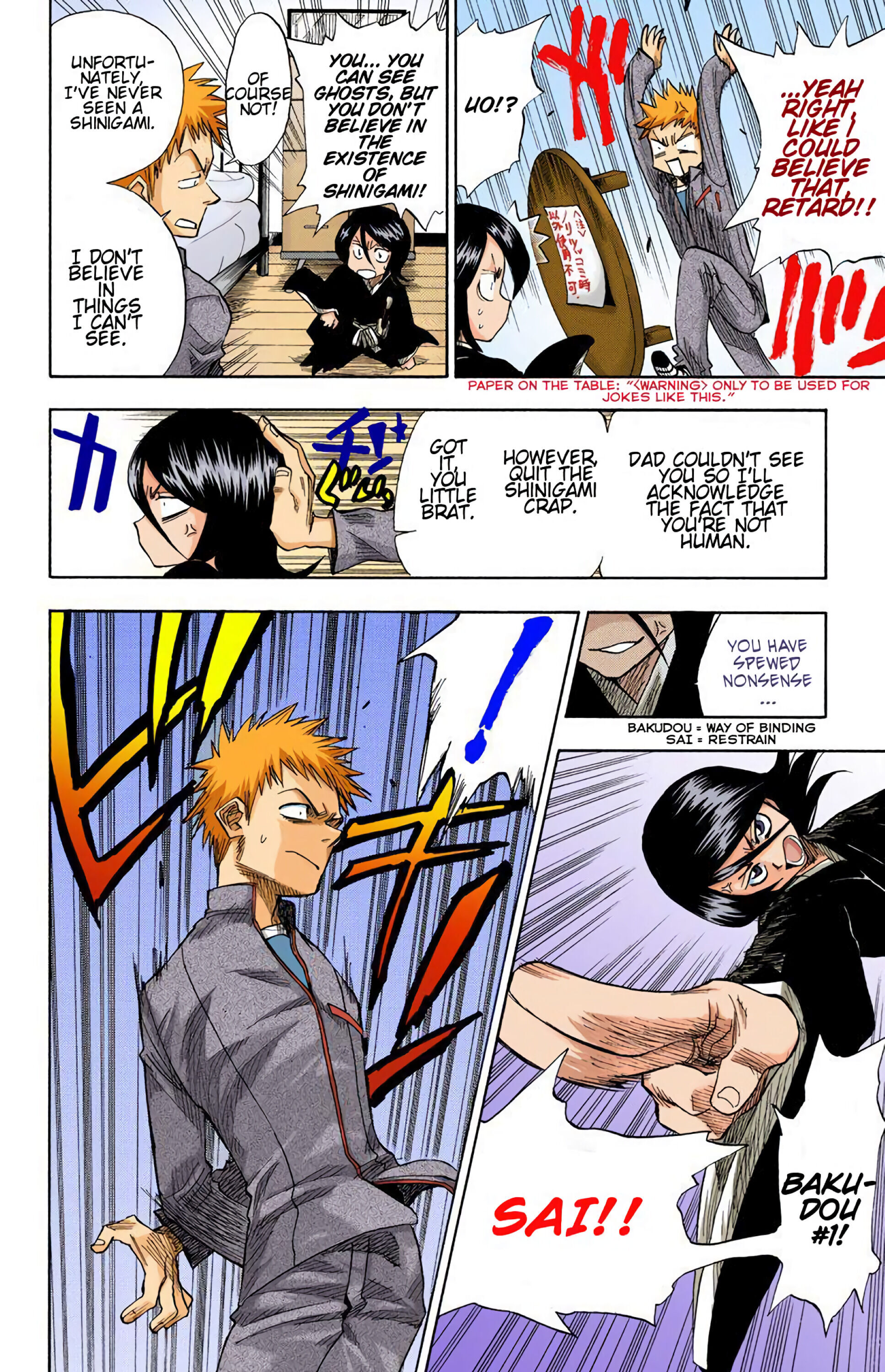 Bleach - Digital Colored Comics - Vol.1 Chapter 1: Death & Strawberry