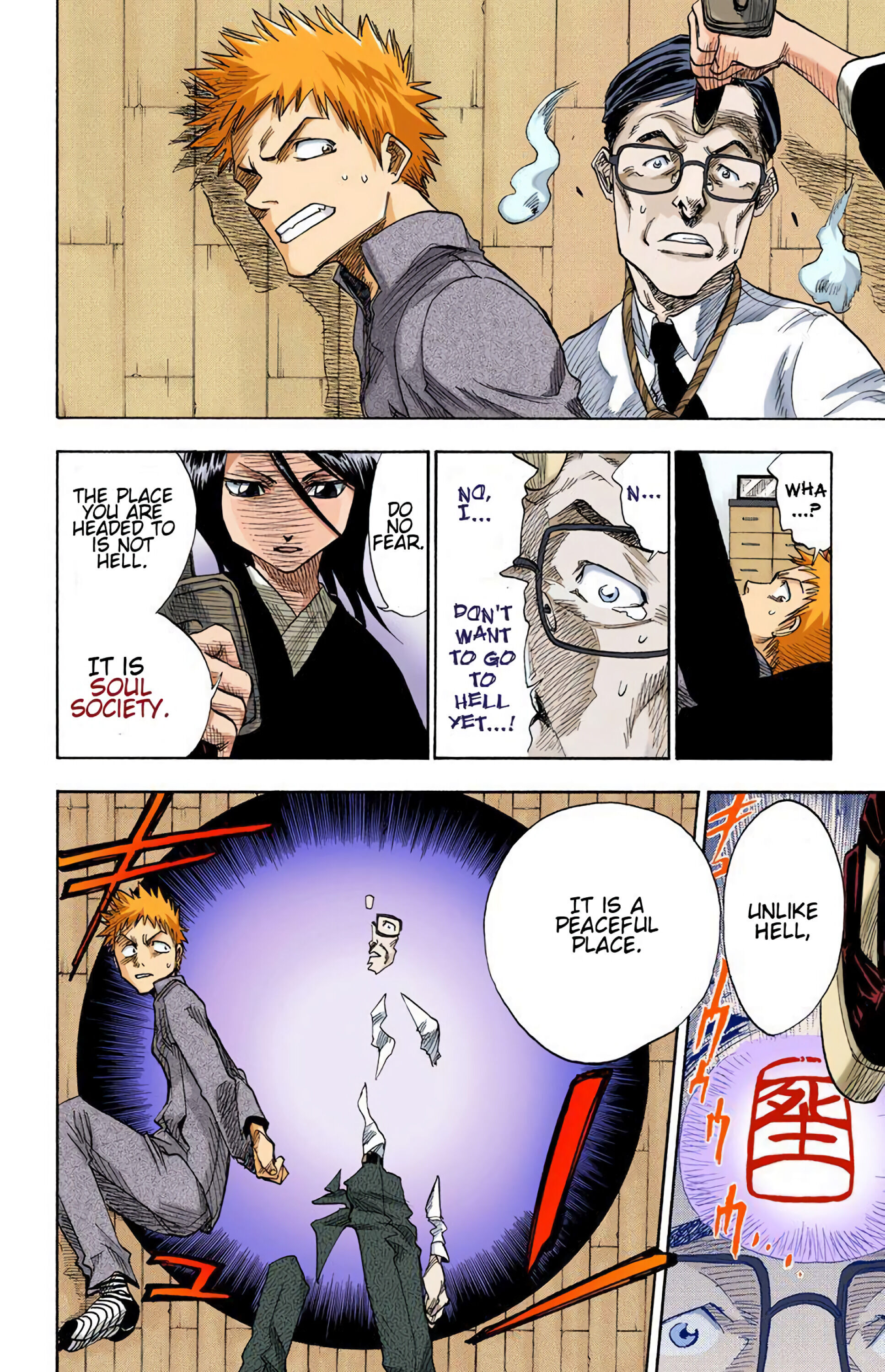 Bleach - Digital Colored Comics - Vol.1 Chapter 1: Death & Strawberry