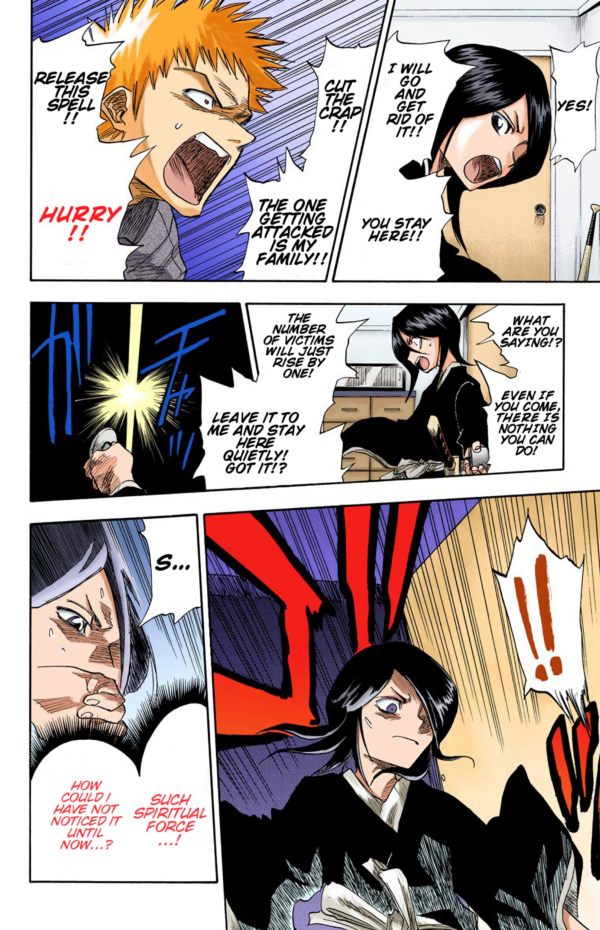 Bleach - Digital Colored Comics - Vol.1 Chapter 1: Death & Strawberry