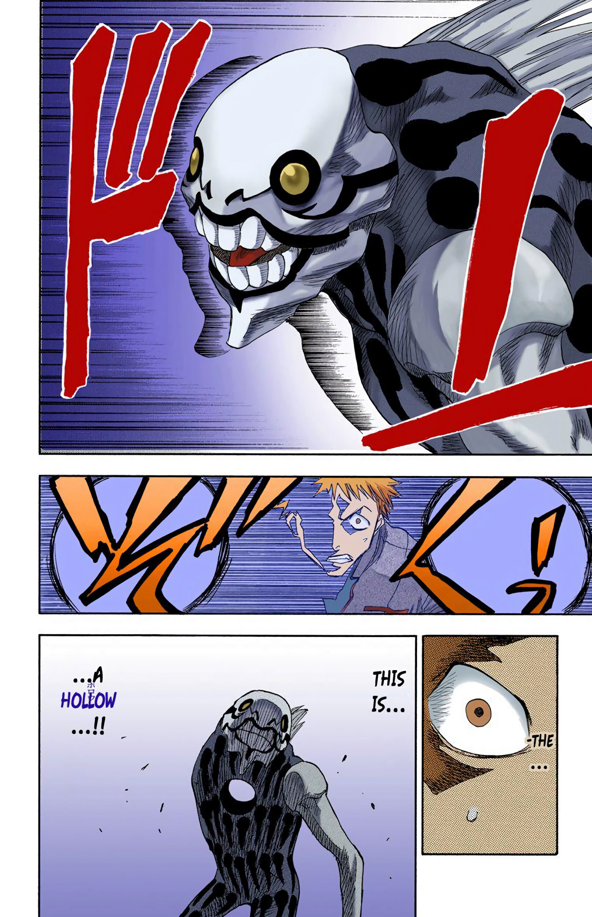 Bleach - Digital Colored Comics - Vol.1 Chapter 1: Death & Strawberry