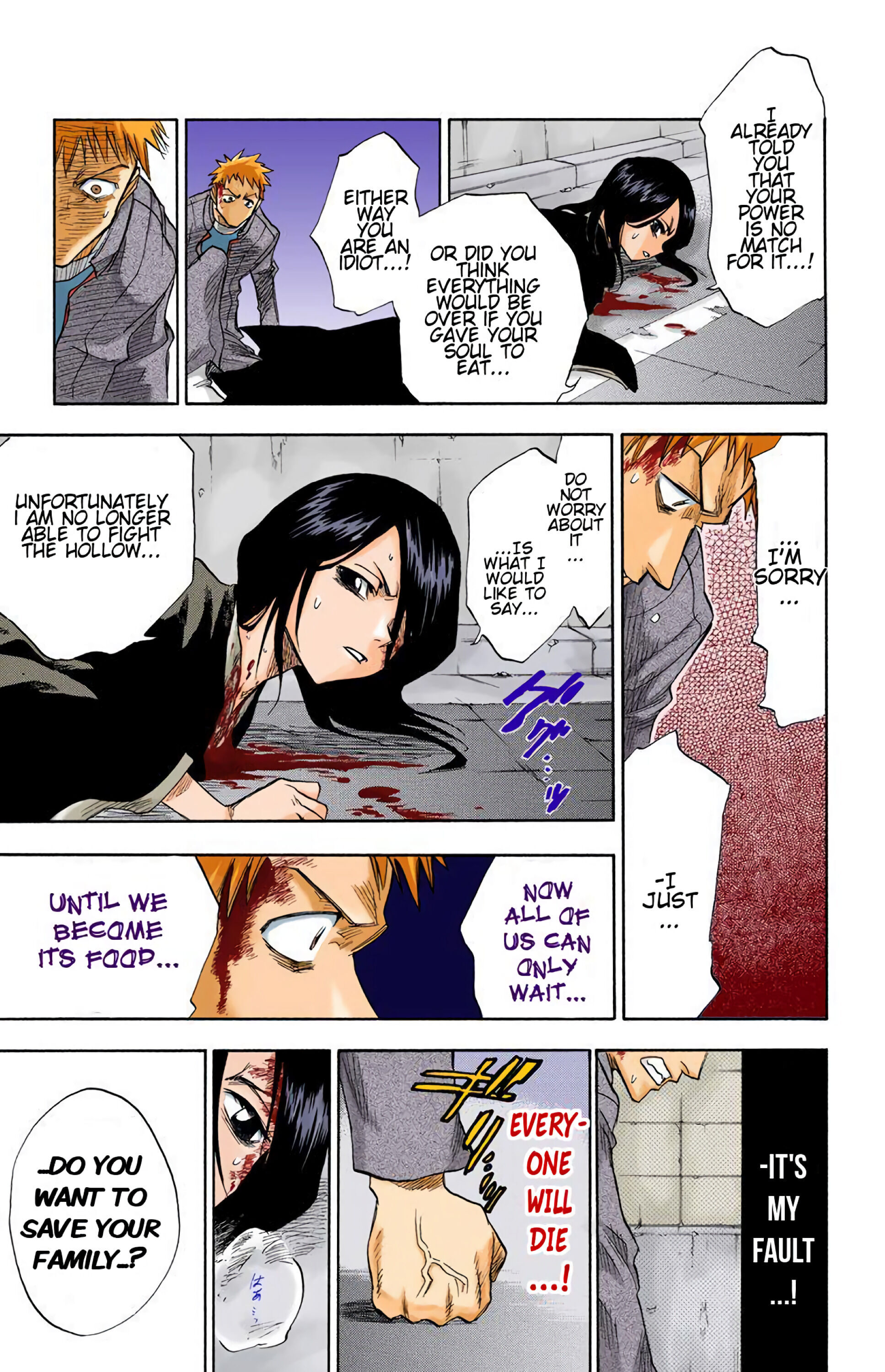 Bleach - Digital Colored Comics - Vol.1 Chapter 1: Death & Strawberry