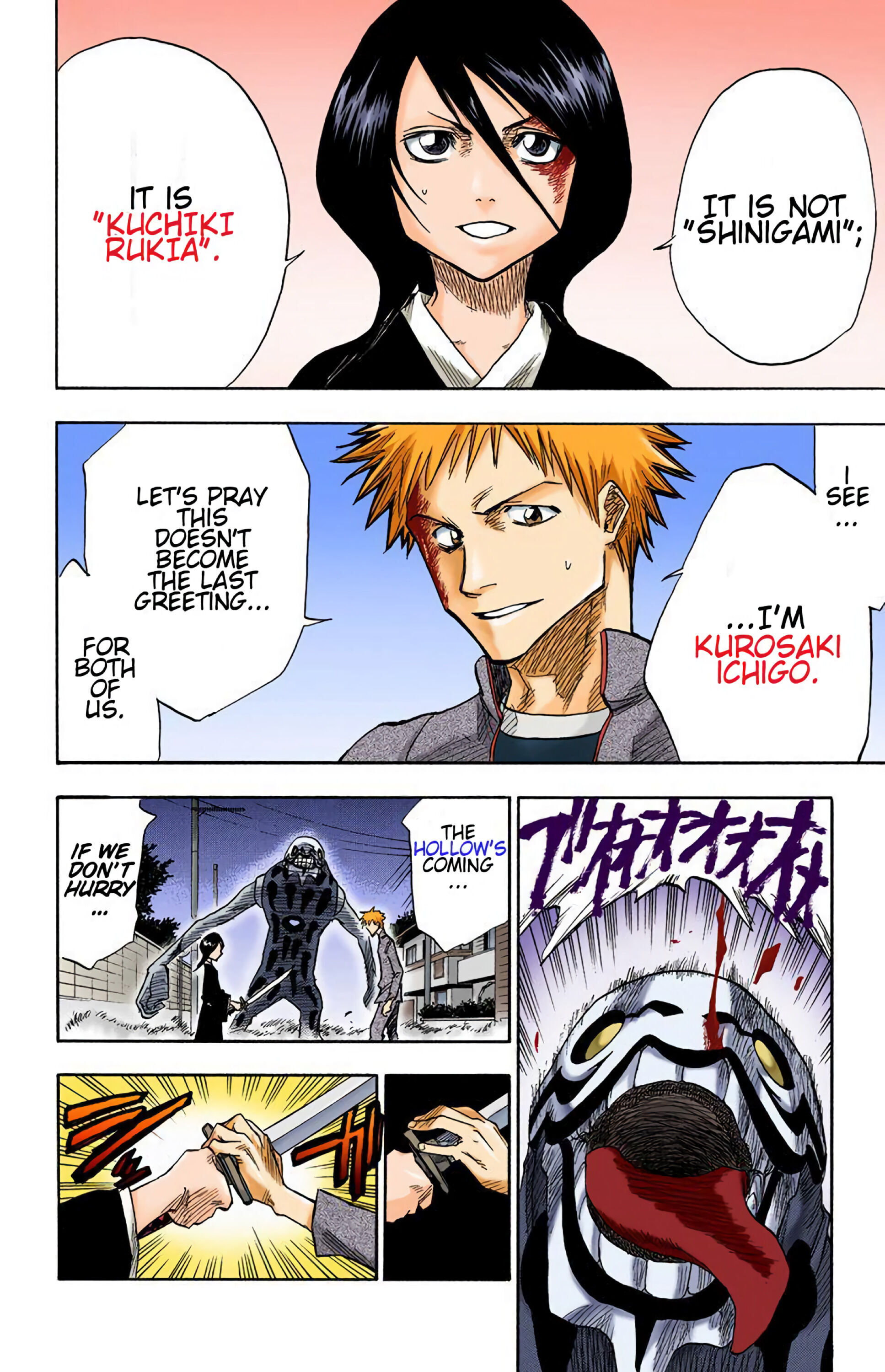 Bleach - Digital Colored Comics - Vol.1 Chapter 1: Death & Strawberry