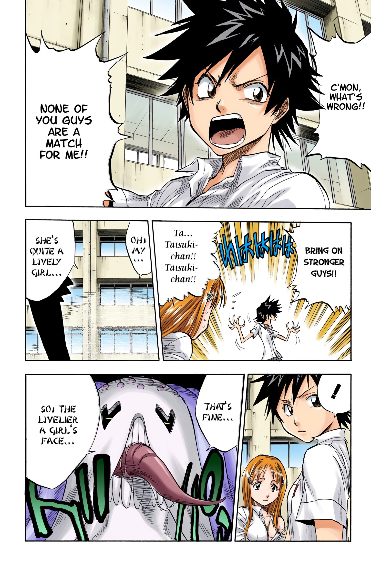 Bleach - Digital Colored Comics - Vol.5 Chapter 42: Princess & Dragon Part 2: The Majestic