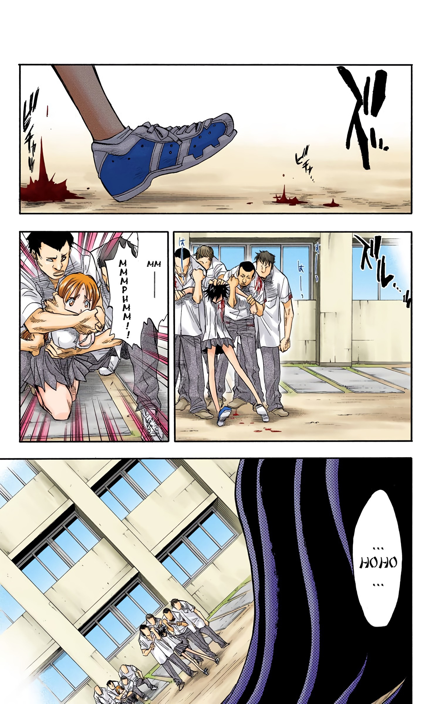 Bleach - Digital Colored Comics - Vol.5 Chapter 42: Princess & Dragon Part 2: The Majestic