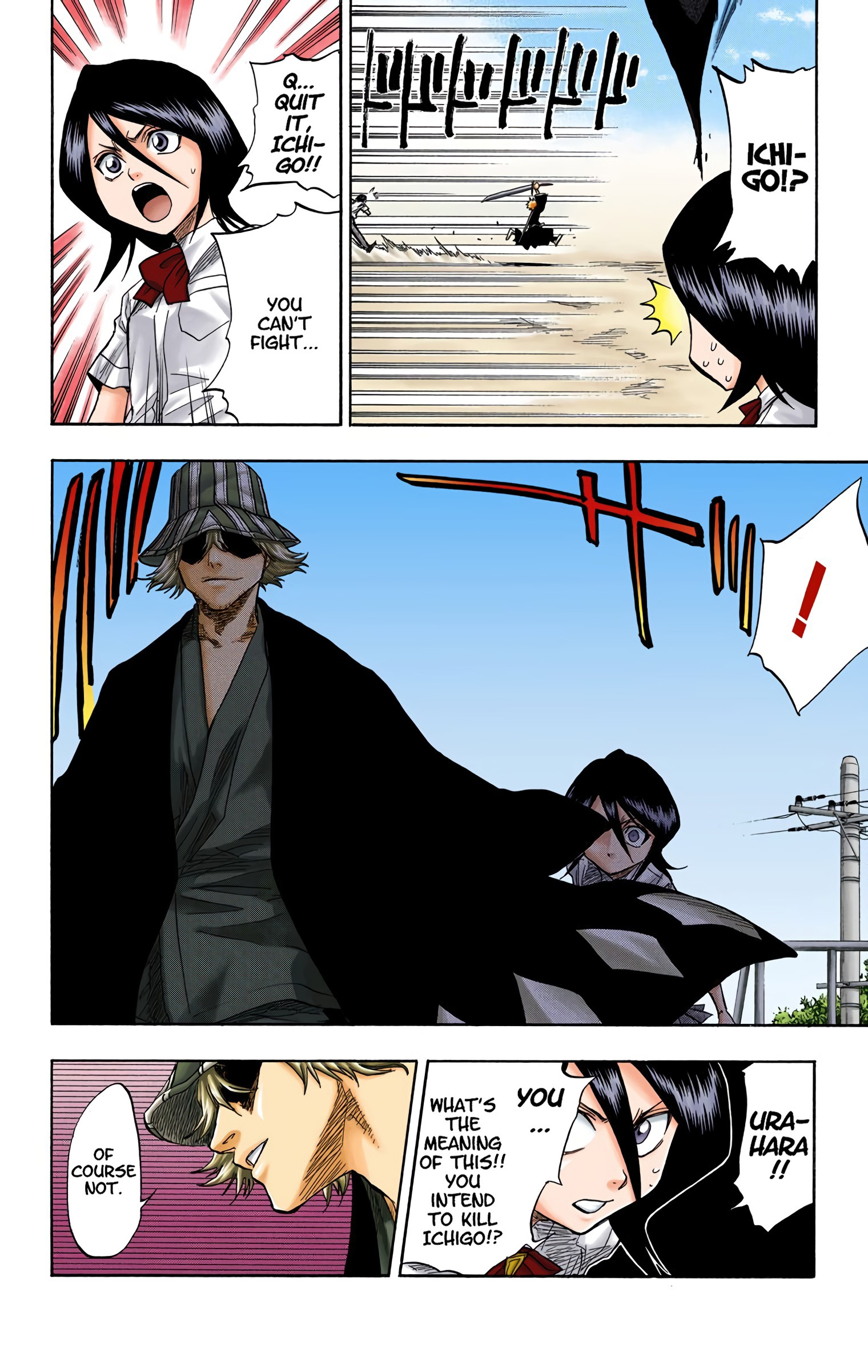 Bleach - Digital Colored Comics - Vol.6 Chapter 48: Menos Grande