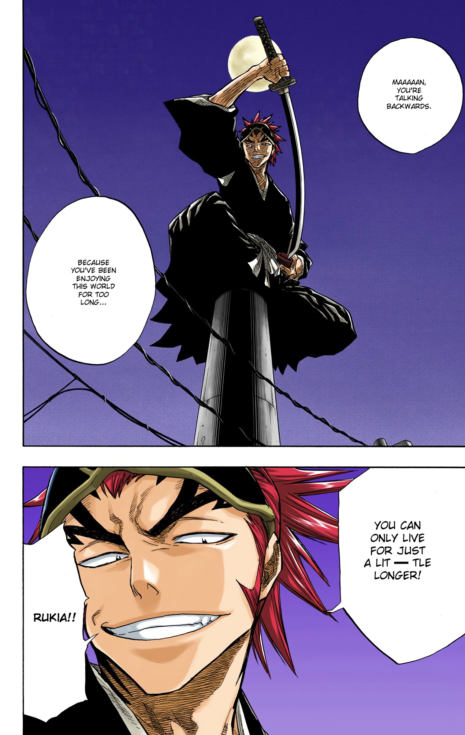 Bleach - Digital Colored Comics - Vol.6 Chapter 52: Needless Emotions