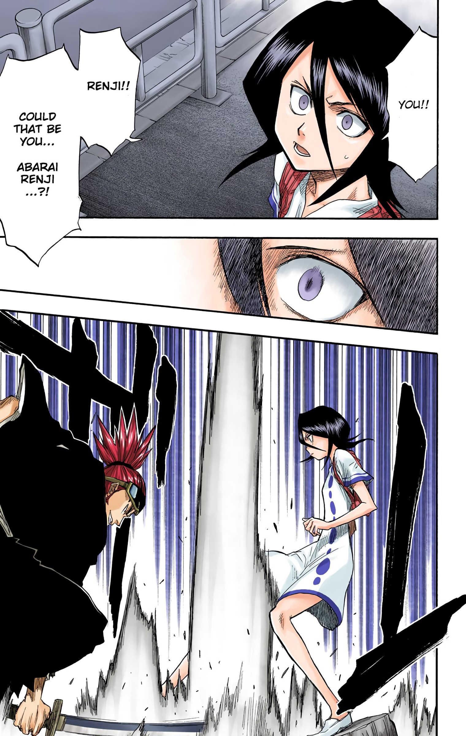 Bleach - Digital Colored Comics - Vol.6 Chapter 52: Needless Emotions