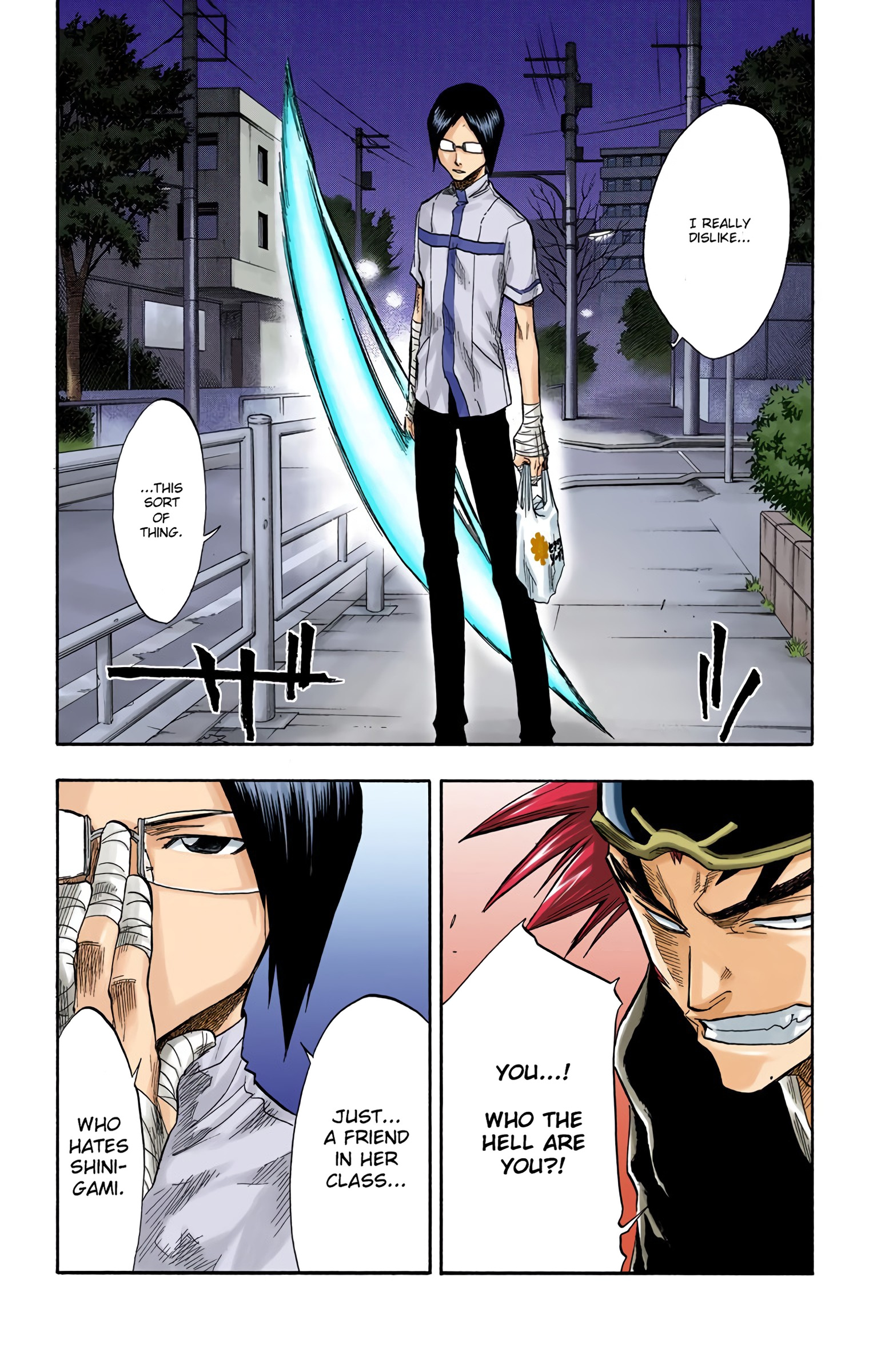 Bleach - Digital Colored Comics - Vol.6 Chapter 52: Needless Emotions