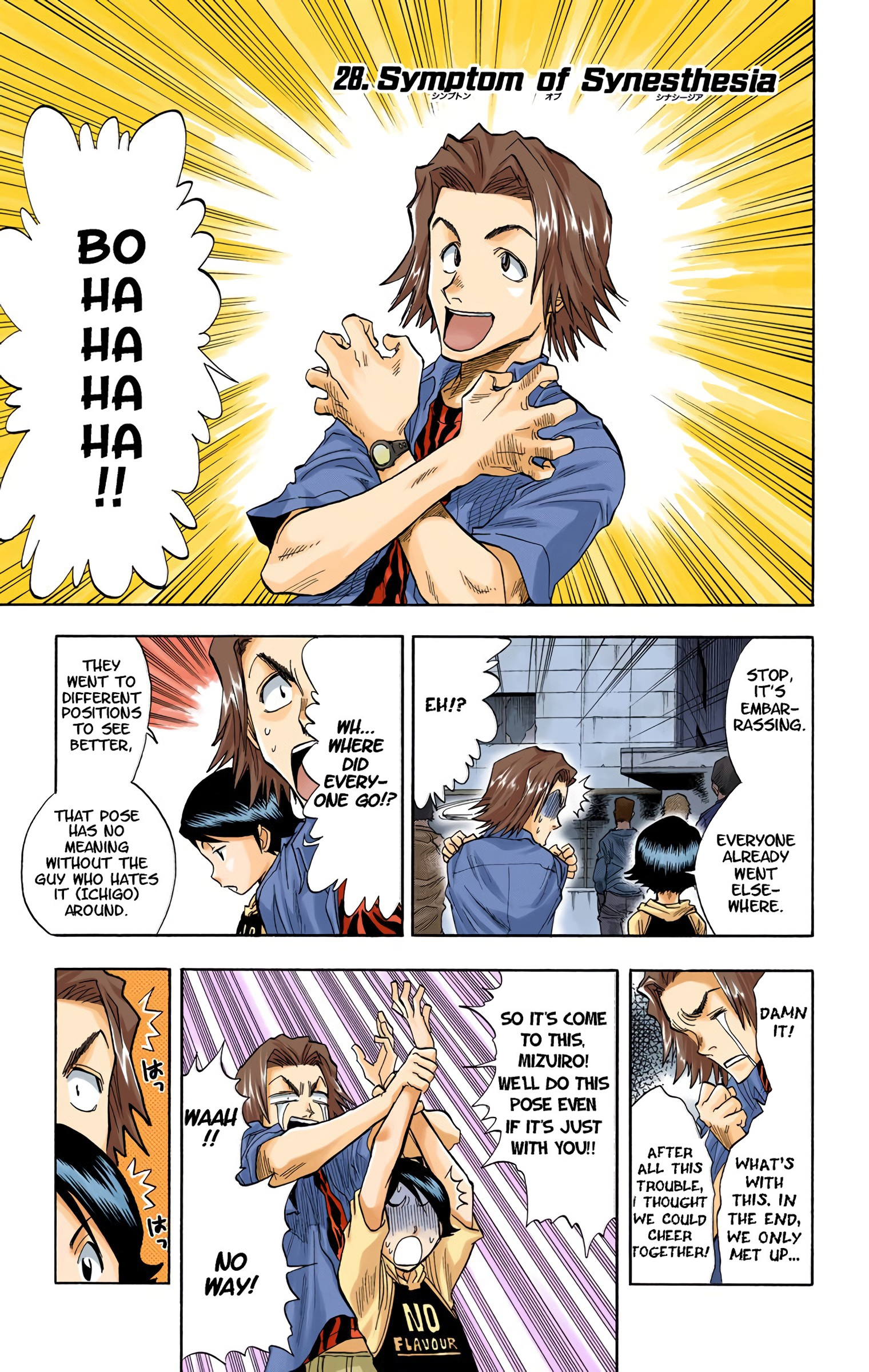 Bleach - Digital Colored Comics - Vol.4 Chapter 28: Symptom Of Synesthesia