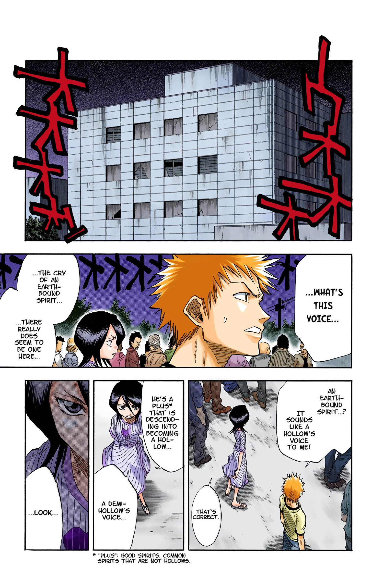 Bleach - Digital Colored Comics - Vol.4 Chapter 28: Symptom Of Synesthesia