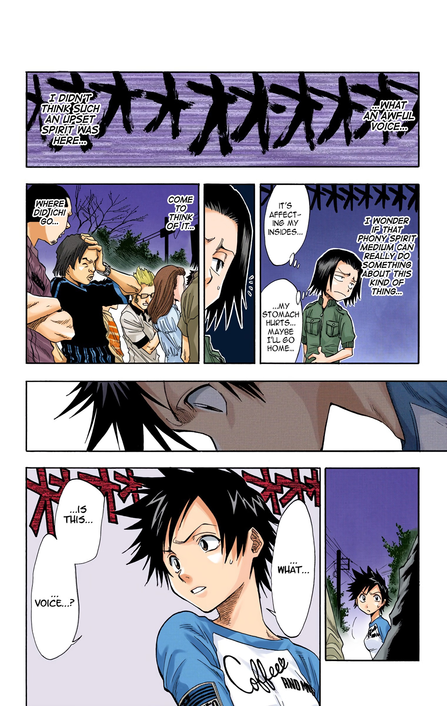 Bleach - Digital Colored Comics - Vol.4 Chapter 28: Symptom Of Synesthesia