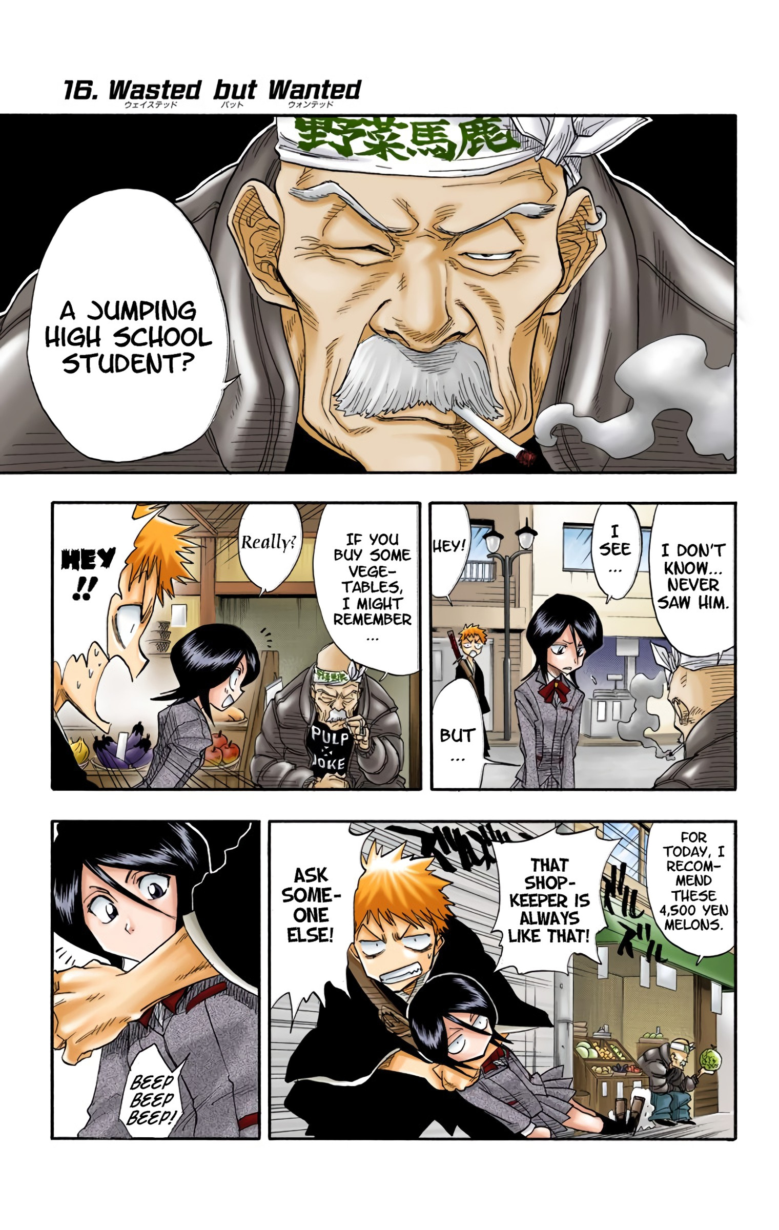 Bleach - Digital Colored Comics - Vol.2 Chapter 16: Wasted But Wanted