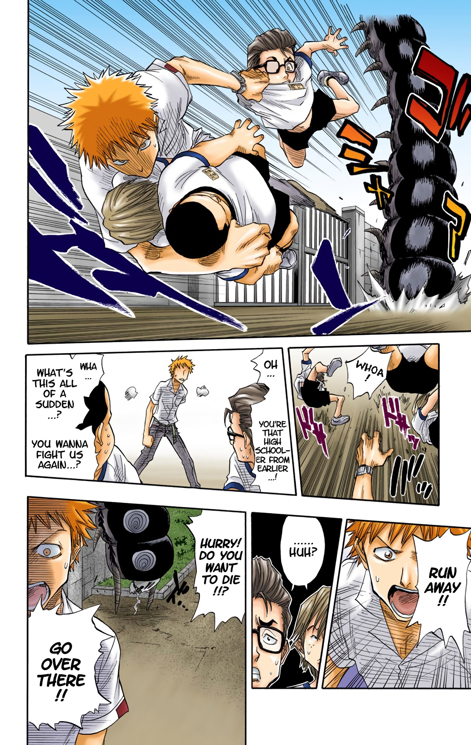 Bleach - Digital Colored Comics - Vol.2 Chapter 16: Wasted But Wanted