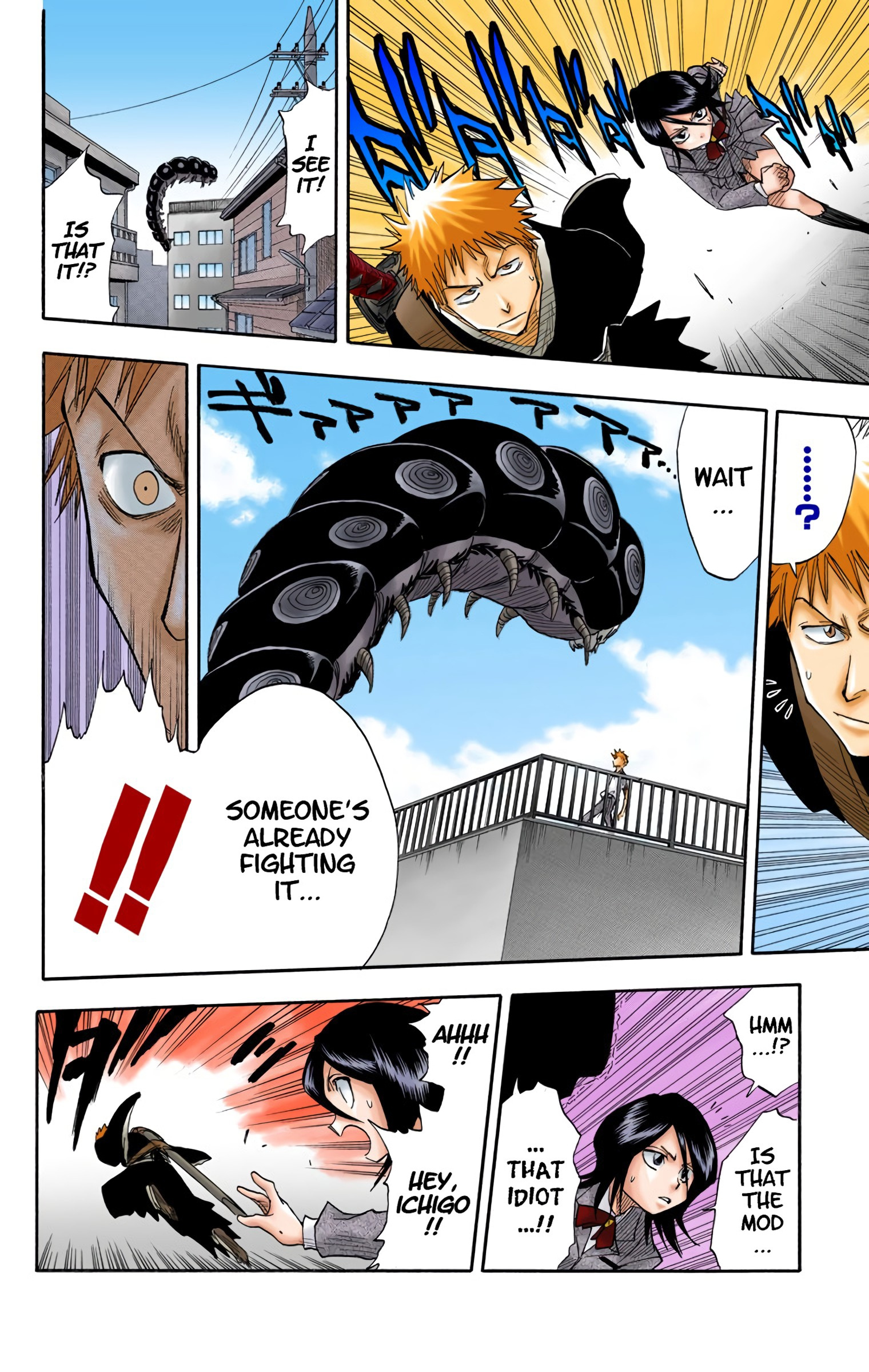 Bleach - Digital Colored Comics - Vol.2 Chapter 16: Wasted But Wanted