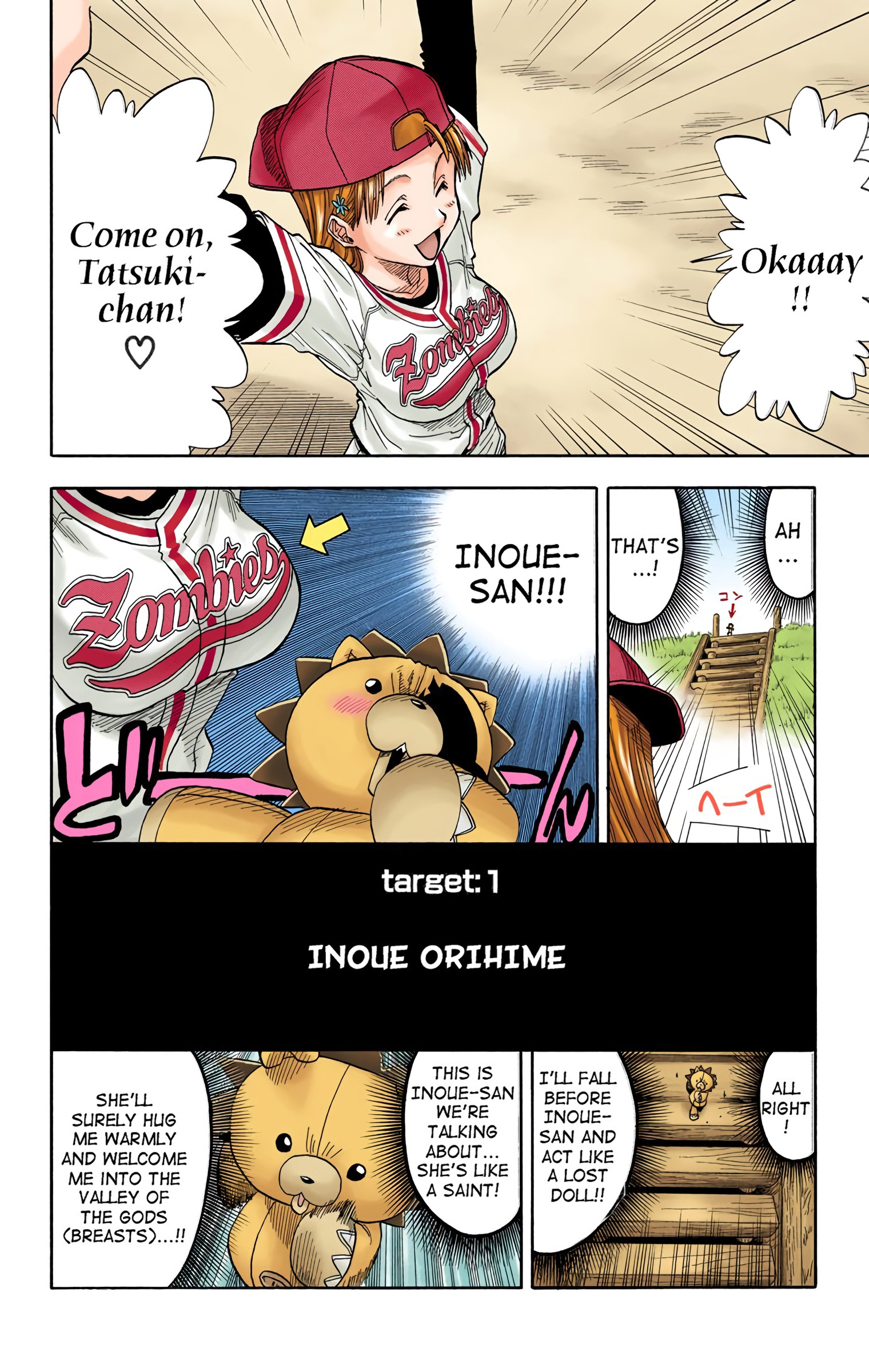 Bleach - Digital Colored Comics - Vol.4 Chapter 26: Paradise Is Nowhere