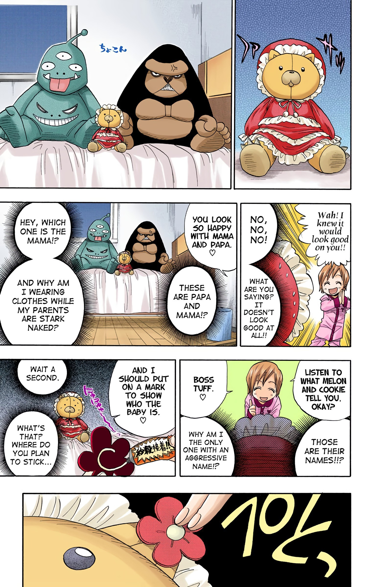 Bleach - Digital Colored Comics - Vol.4 Chapter 26: Paradise Is Nowhere