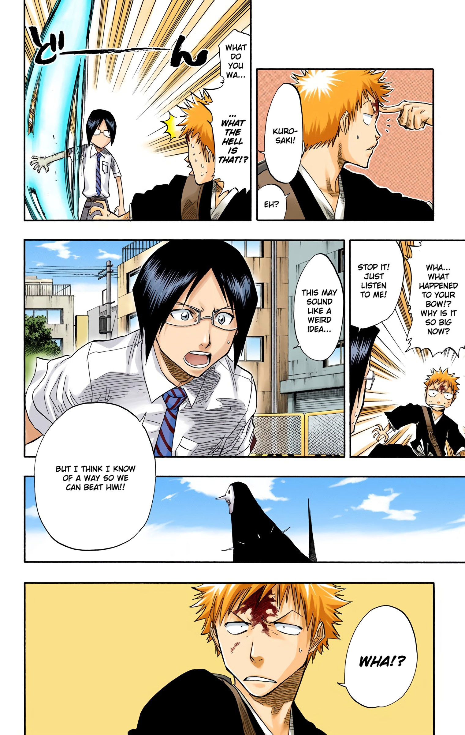 Bleach - Digital Colored Comics - Vol.6 Chapter 49: Unchained.