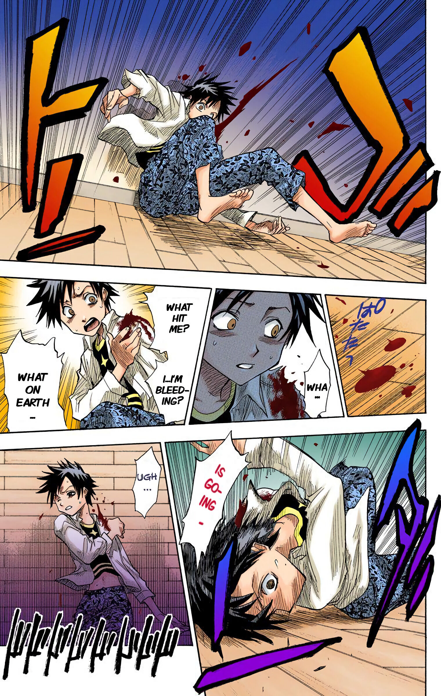 Bleach - Digital Colored Comics - Vol.1 Chapter 4: Why Do You Eat It?