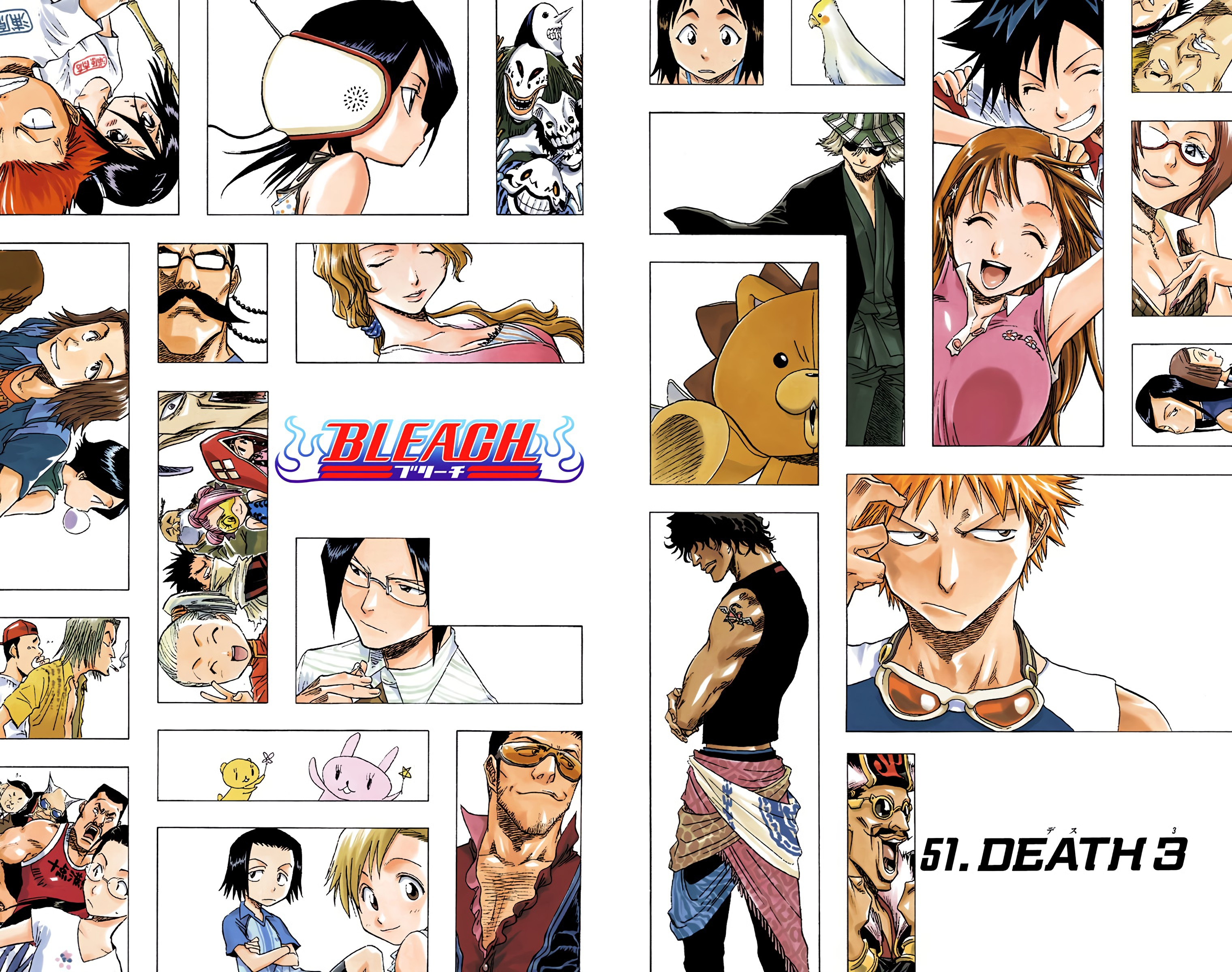 Bleach - Digital Colored Comics - Vol.6 Chapter 51: Death 3