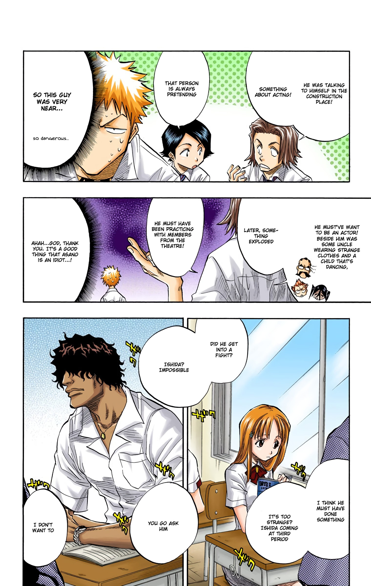 Bleach - Digital Colored Comics - Vol.6 Chapter 51: Death 3