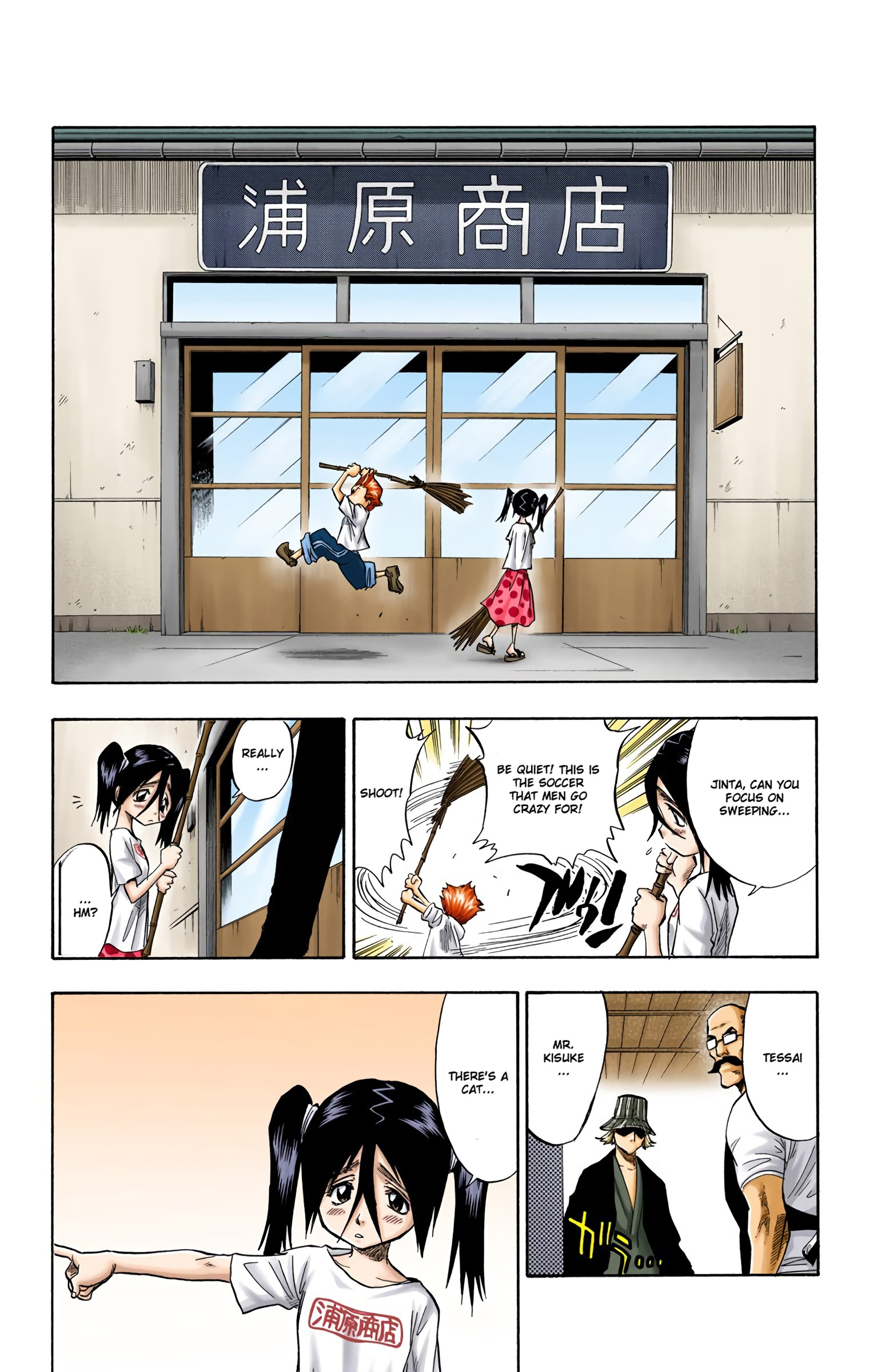 Bleach - Digital Colored Comics - Vol.6 Chapter 51: Death 3