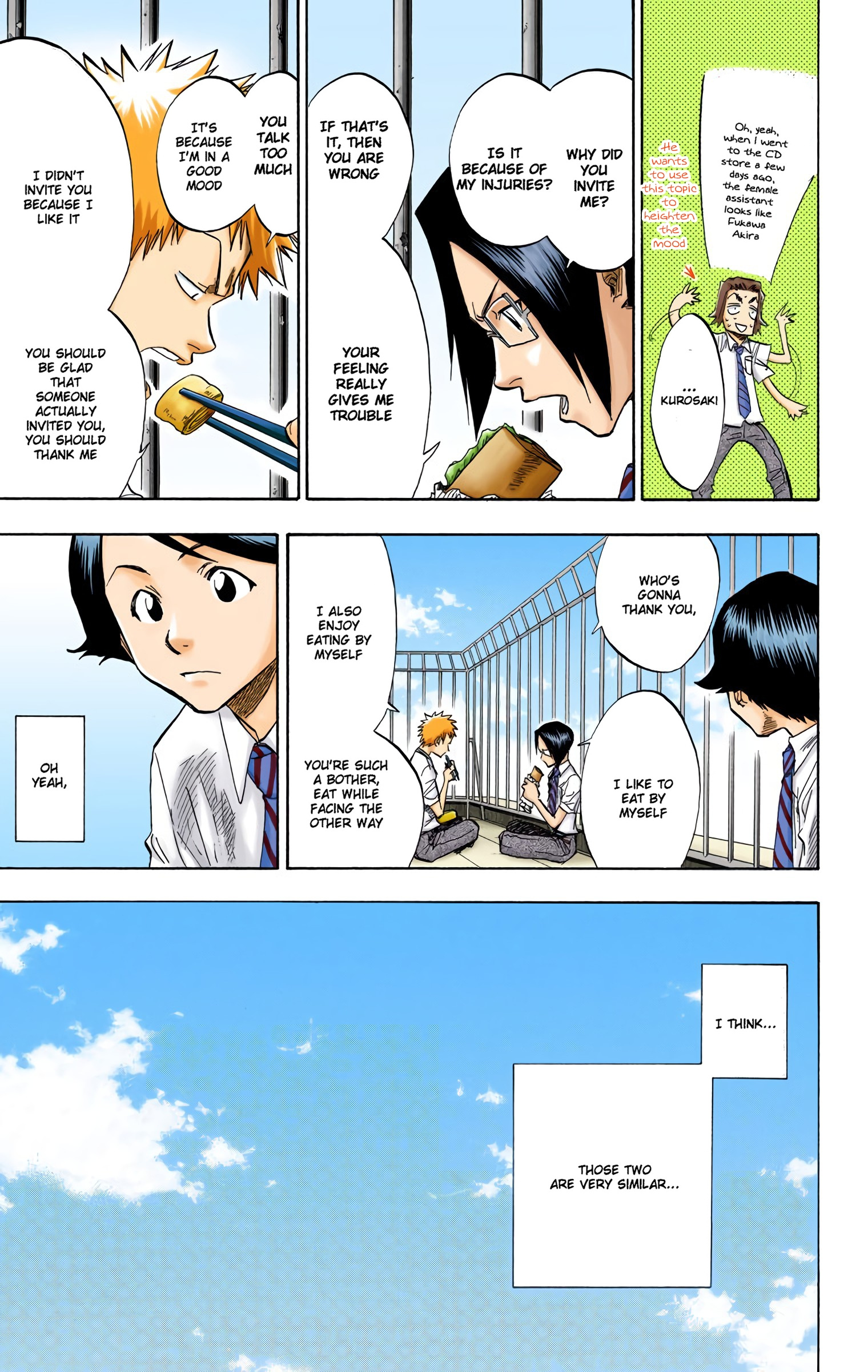 Bleach - Digital Colored Comics - Vol.6 Chapter 51: Death 3