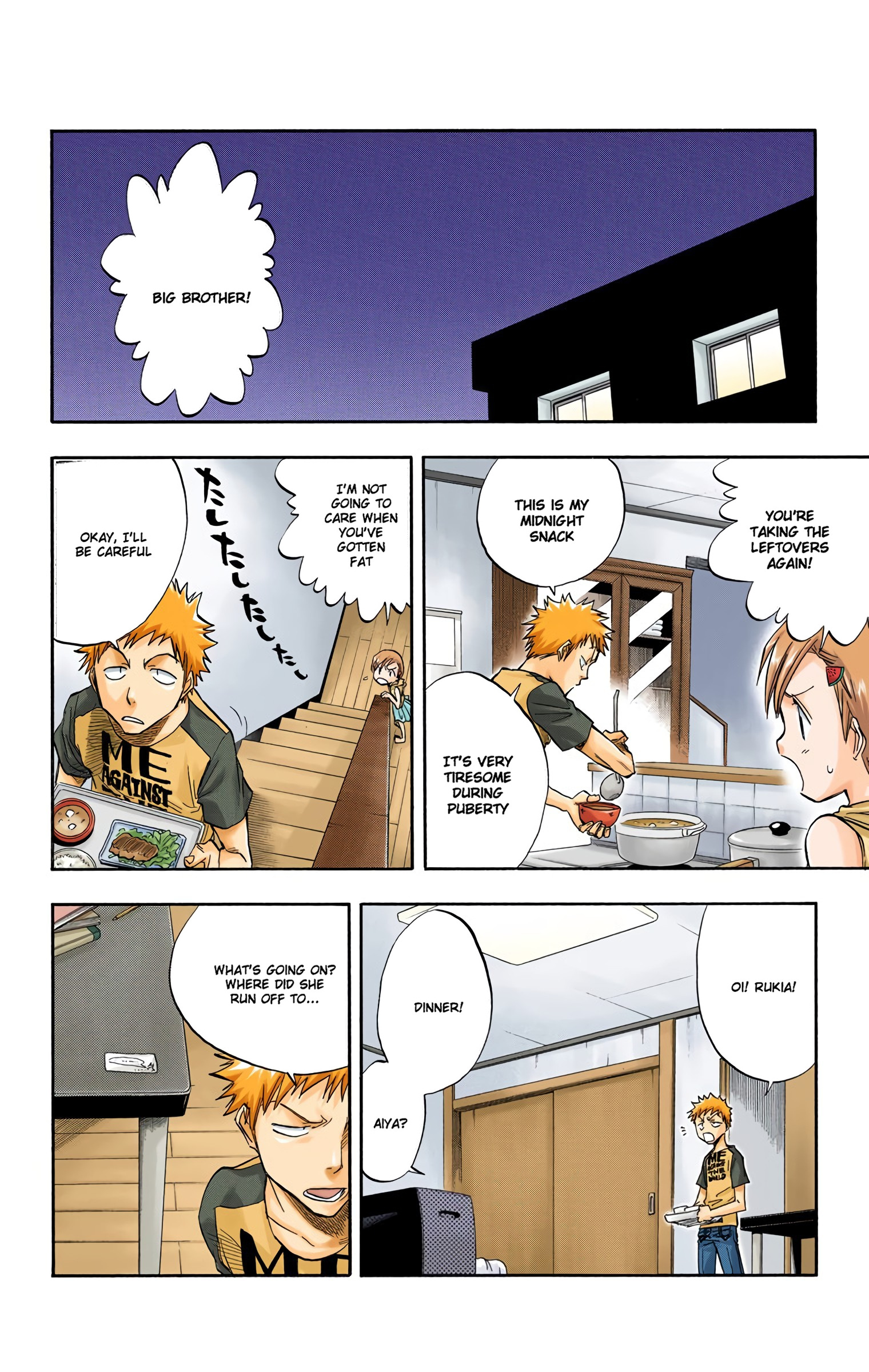 Bleach - Digital Colored Comics - Vol.6 Chapter 51: Death 3