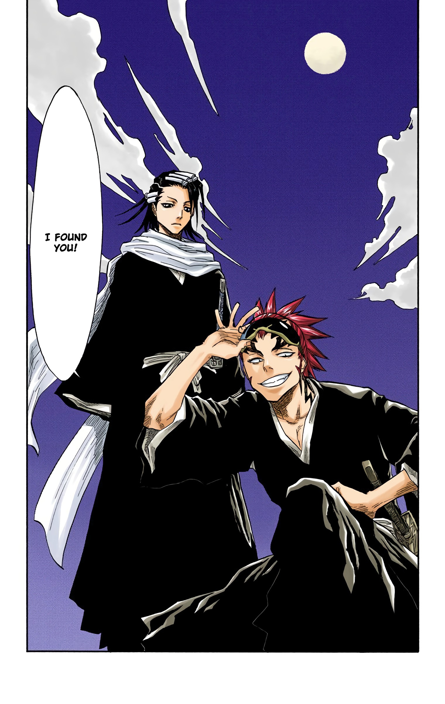 Bleach - Digital Colored Comics - Vol.6 Chapter 51: Death 3