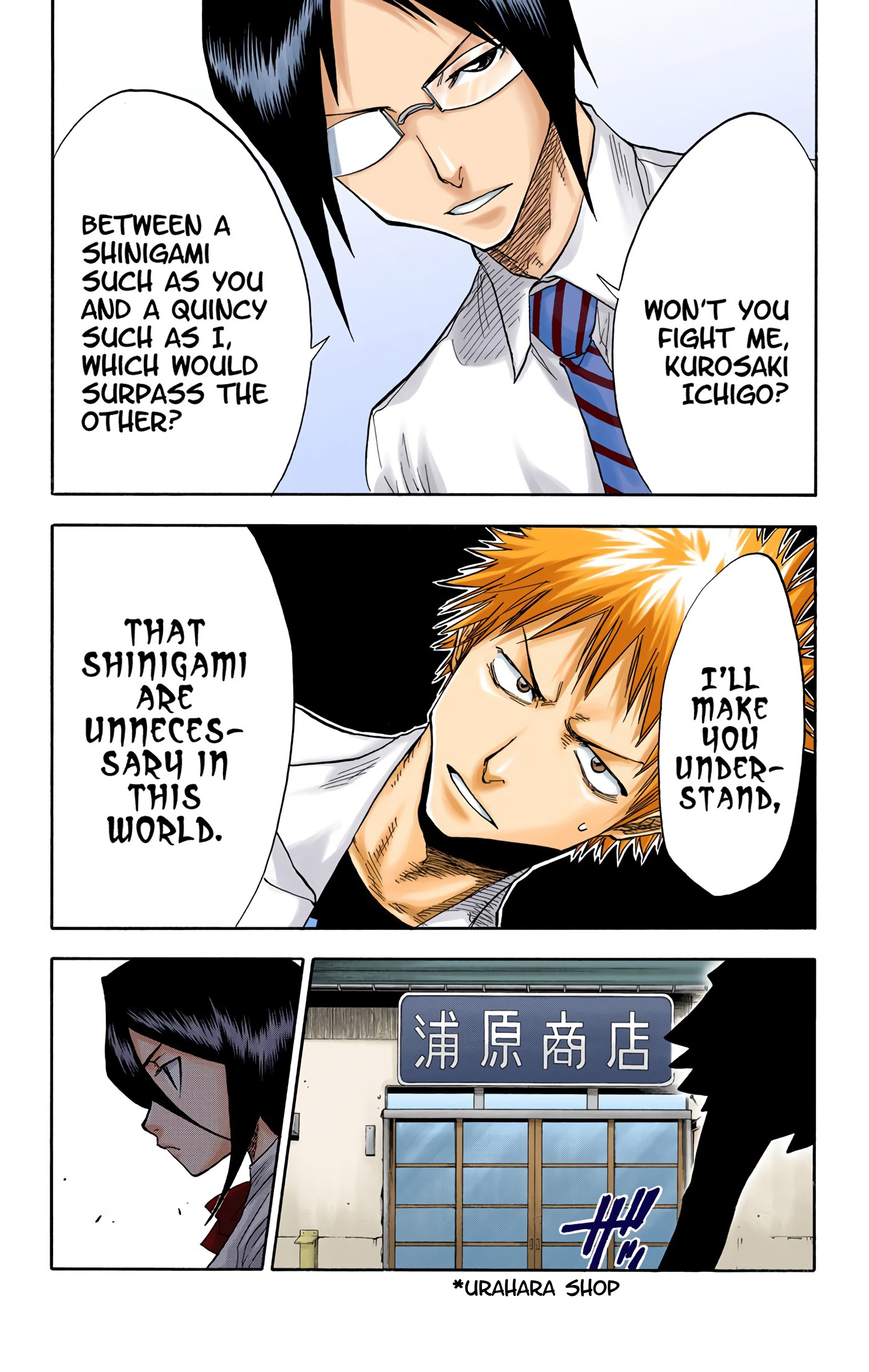 Bleach - Digital Colored Comics - Vol.5 Chapter 35: Will You Be My Enemy?