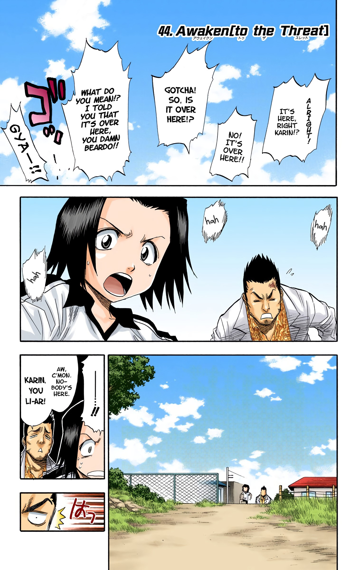 Bleach - Digital Colored Comics - Vol.6 Chapter 44: Awaken To The Threat