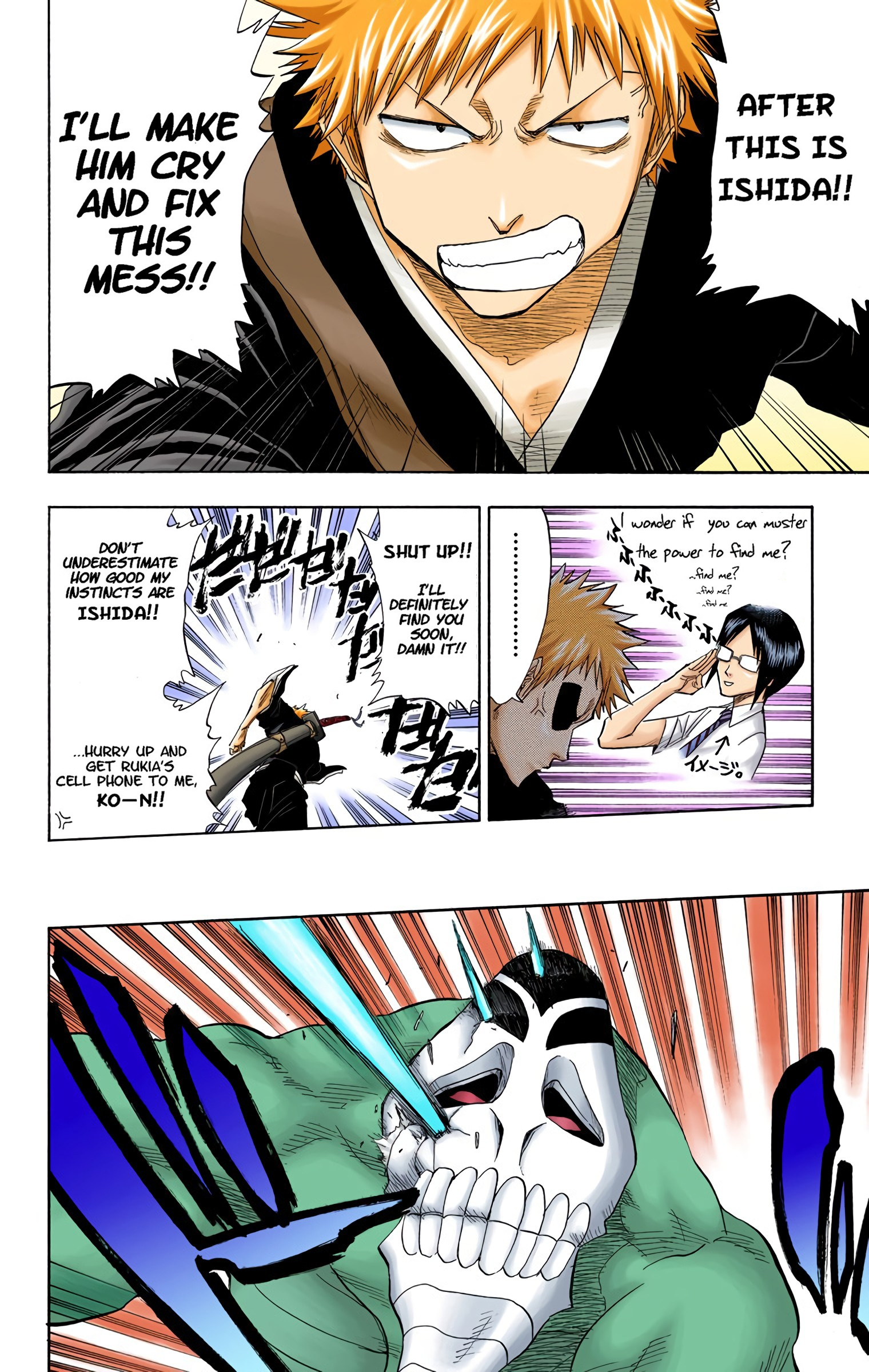 Bleach - Digital Colored Comics - Vol.6 Chapter 44: Awaken To The Threat