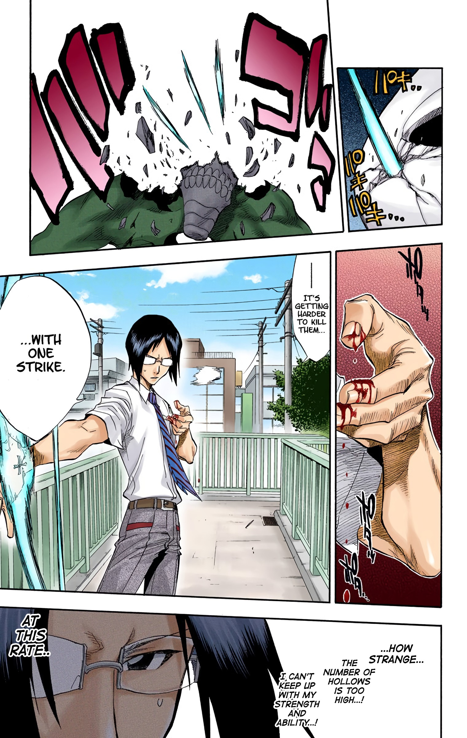 Bleach - Digital Colored Comics - Vol.6 Chapter 44: Awaken To The Threat