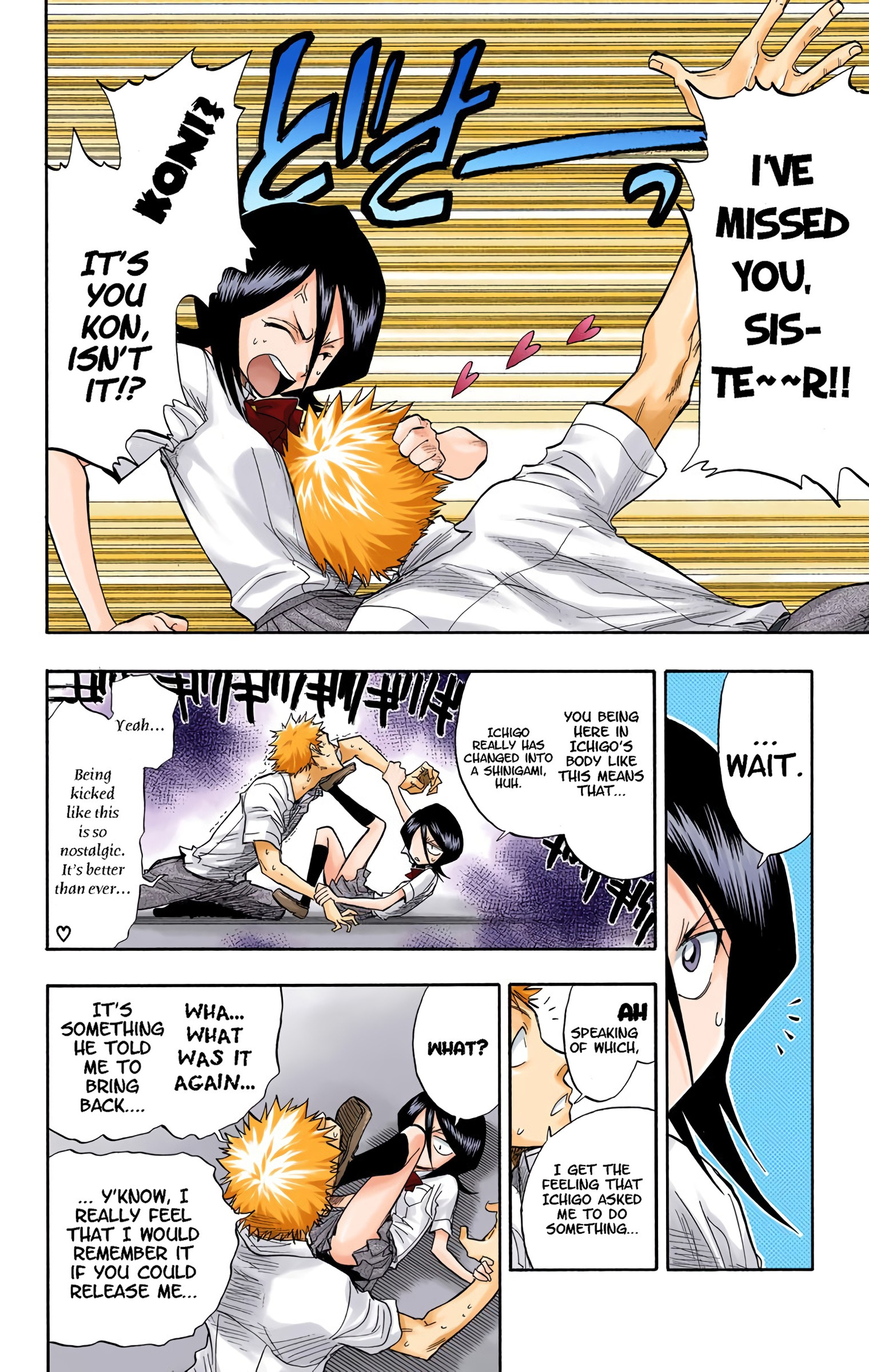 Bleach - Digital Colored Comics - Vol.6 Chapter 44: Awaken To The Threat