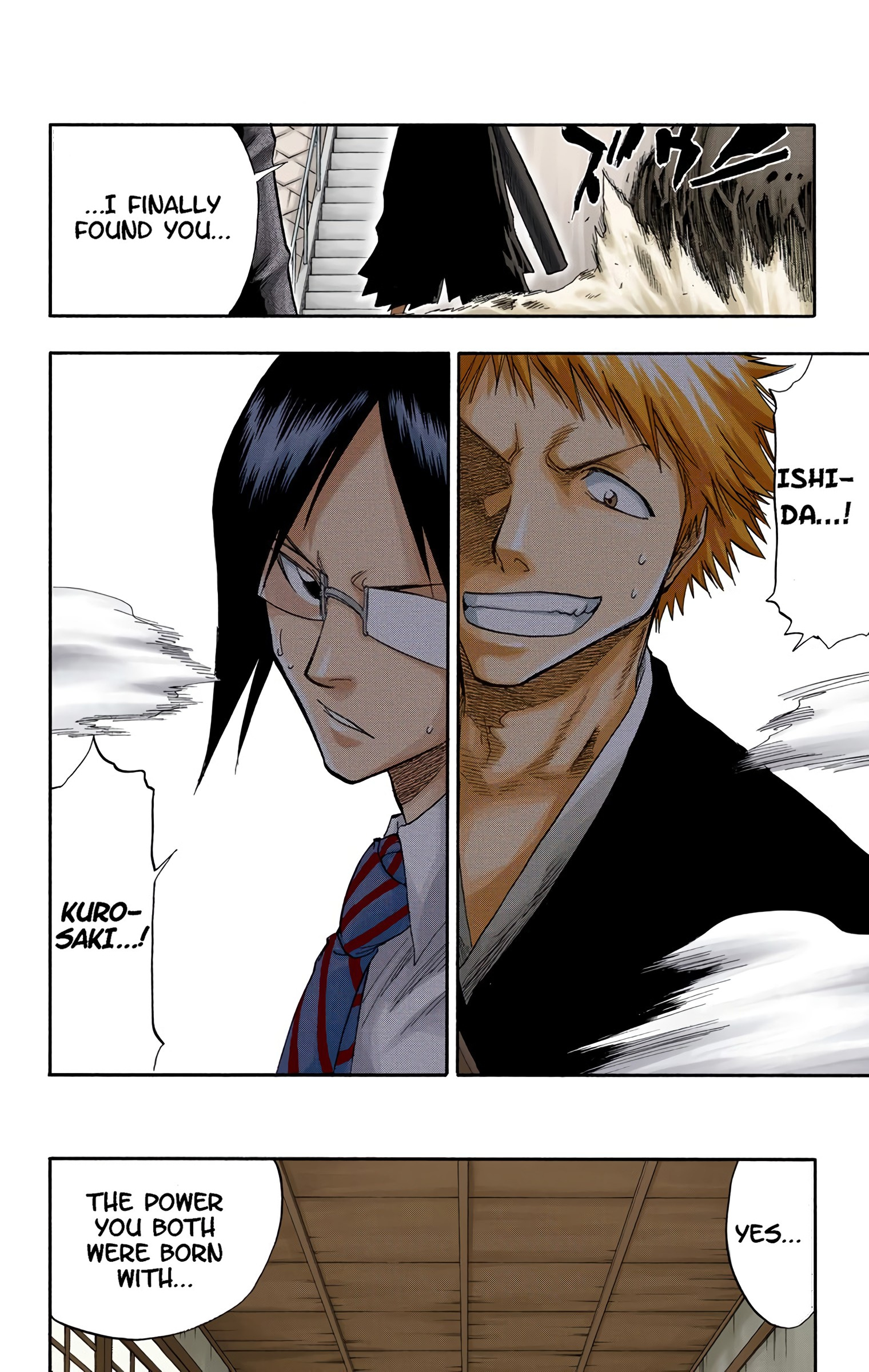 Bleach - Digital Colored Comics - Vol.6 Chapter 44: Awaken To The Threat