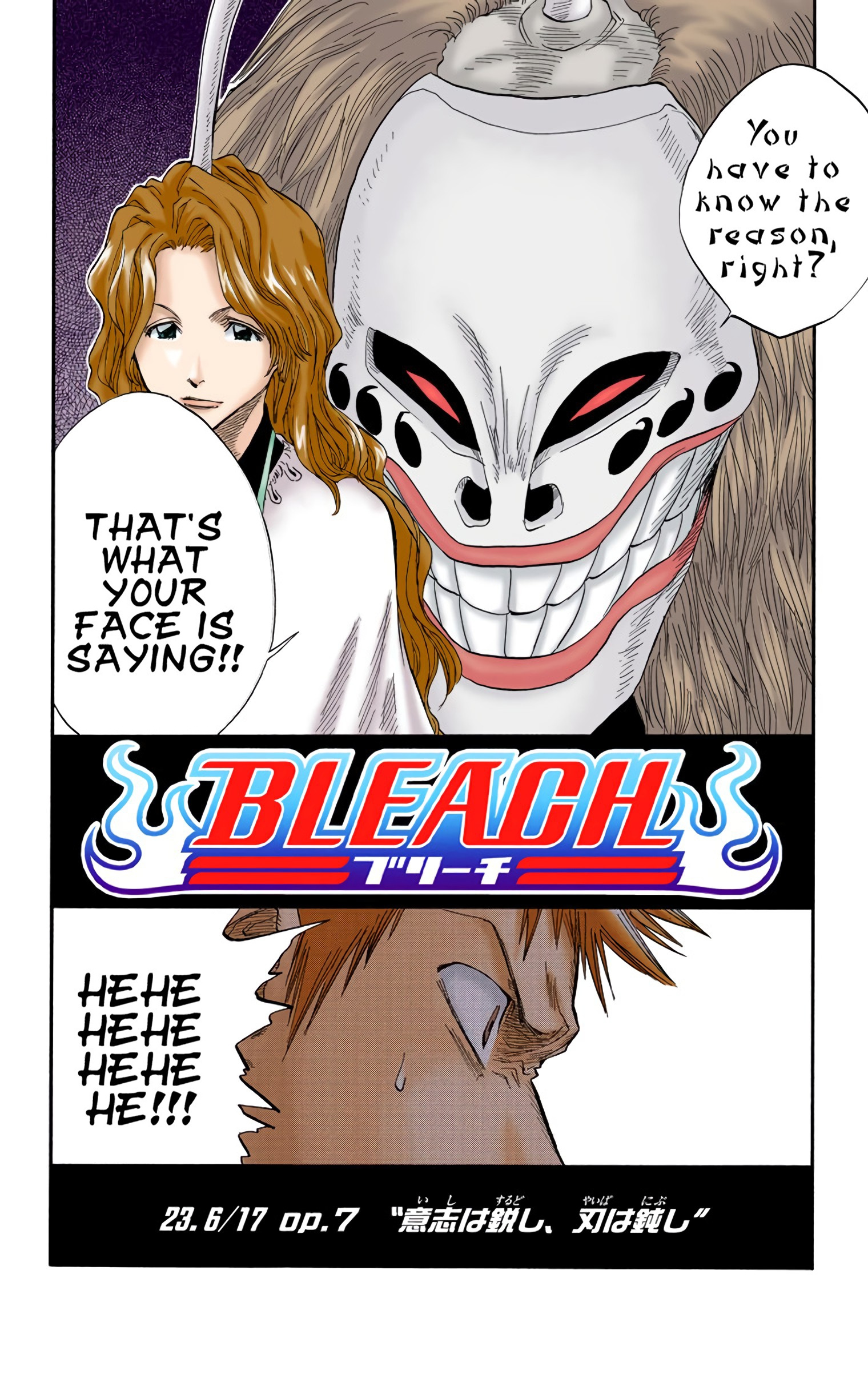 Bleach - Digital Colored Comics - Vol.3 Chapter 23: 6/17 Op. 7 Sharp Will, Dull Blade