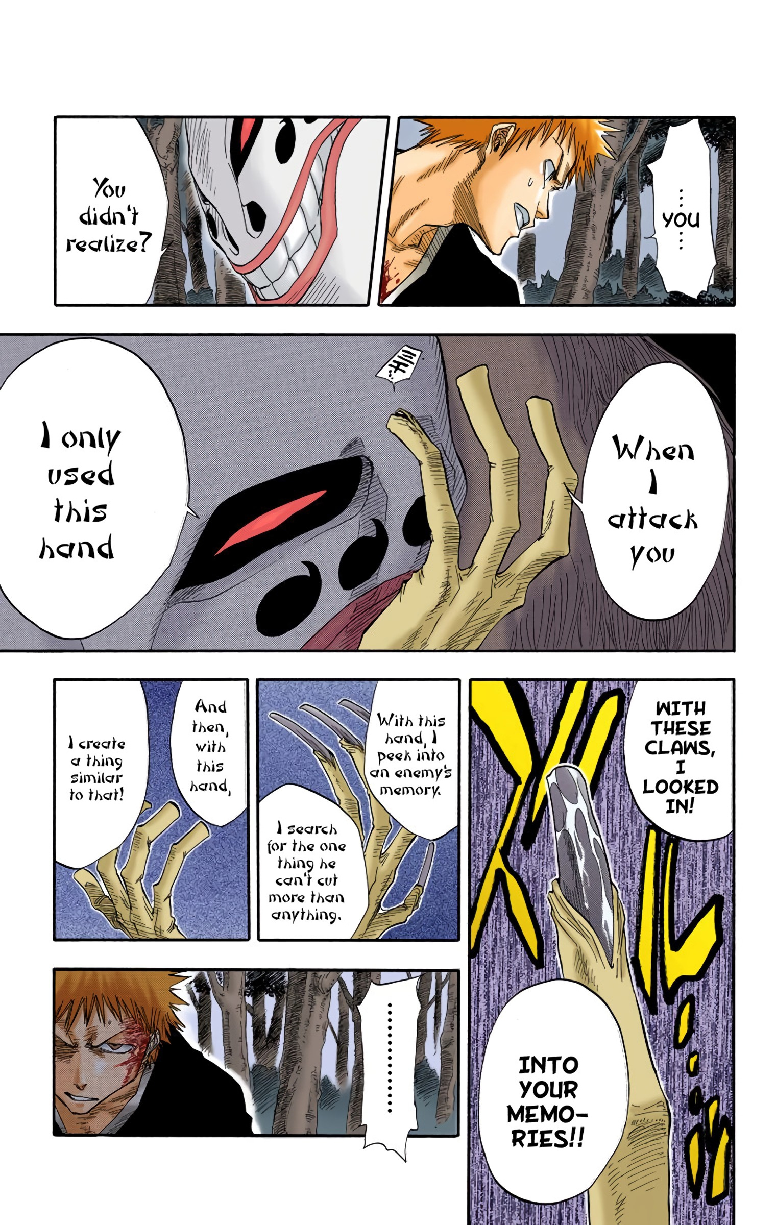 Bleach - Digital Colored Comics - Vol.3 Chapter 23: 6/17 Op. 7 Sharp Will, Dull Blade