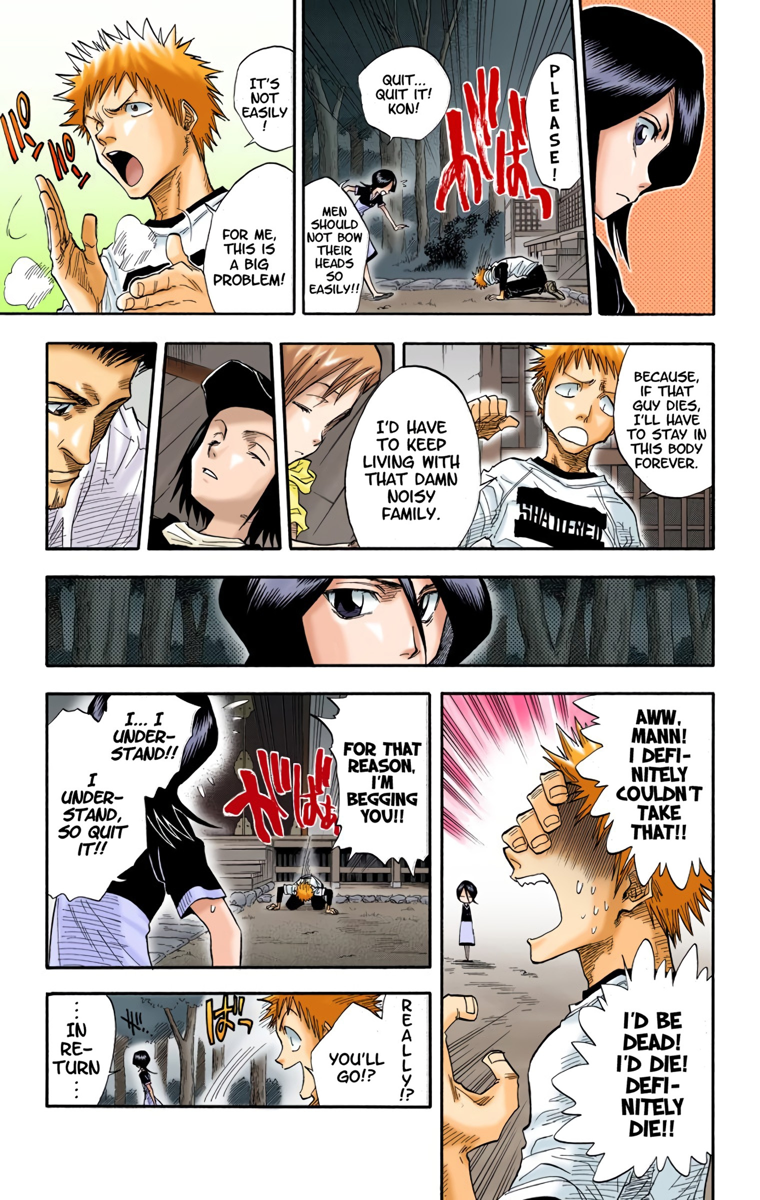 Bleach - Digital Colored Comics - Vol.3 Chapter 23: 6/17 Op. 7 Sharp Will, Dull Blade