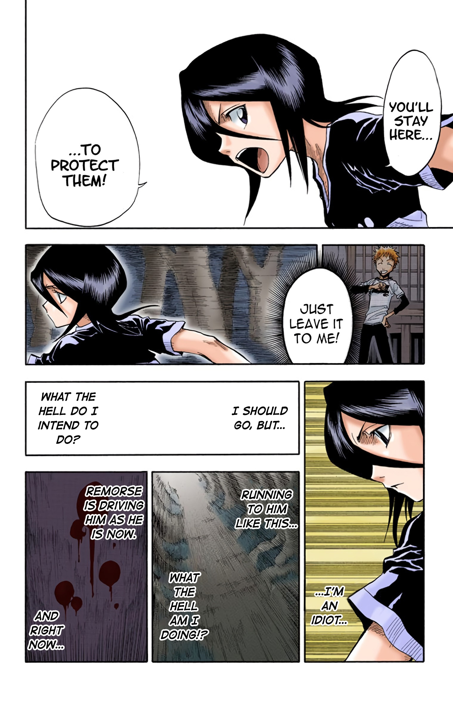 Bleach - Digital Colored Comics - Vol.3 Chapter 23: 6/17 Op. 7 Sharp Will, Dull Blade