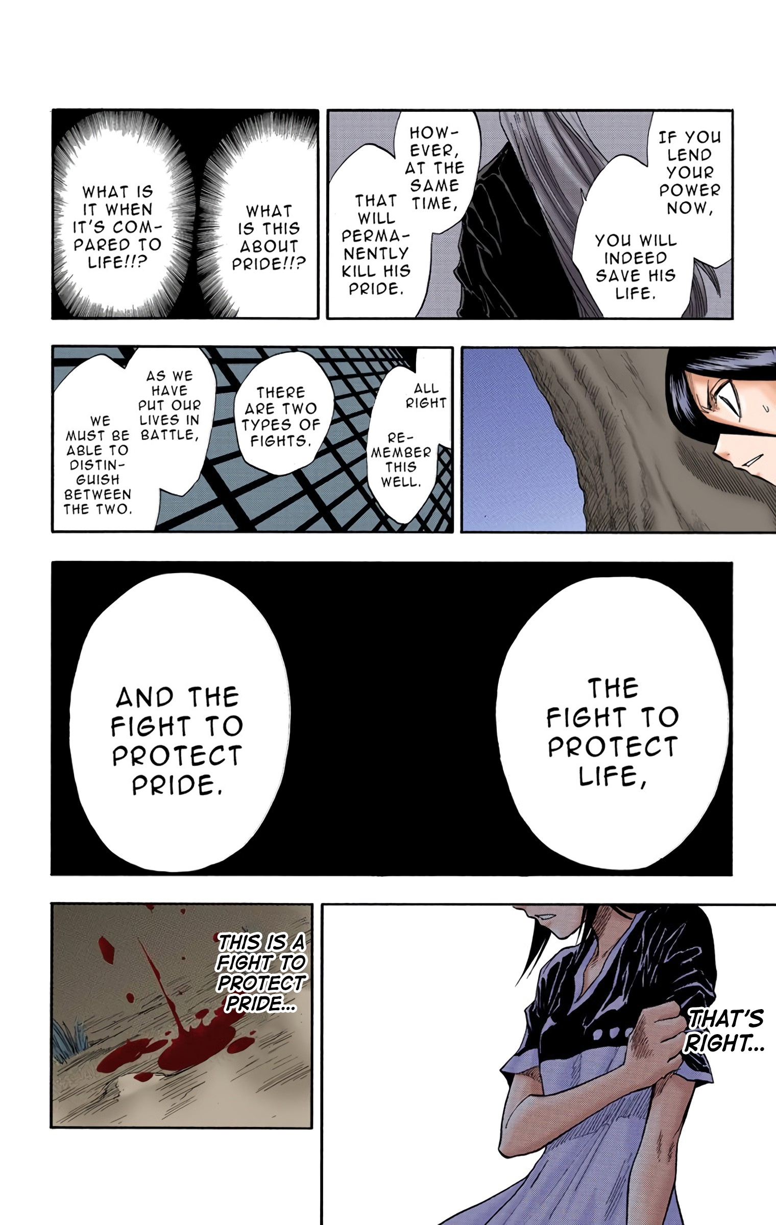 Bleach - Digital Colored Comics - Vol.3 Chapter 23: 6/17 Op. 7 Sharp Will, Dull Blade