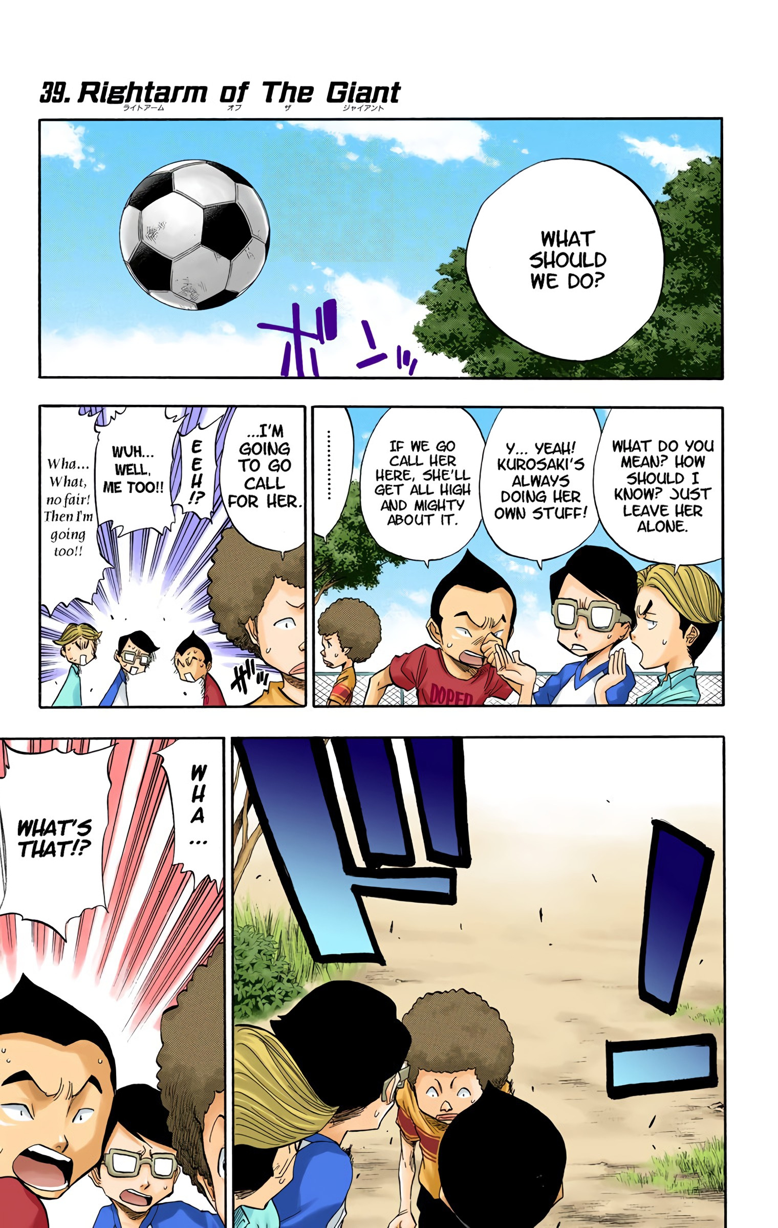 Bleach - Digital Colored Comics - Vol.5 Chapter 39: Right Arm Of The Giant