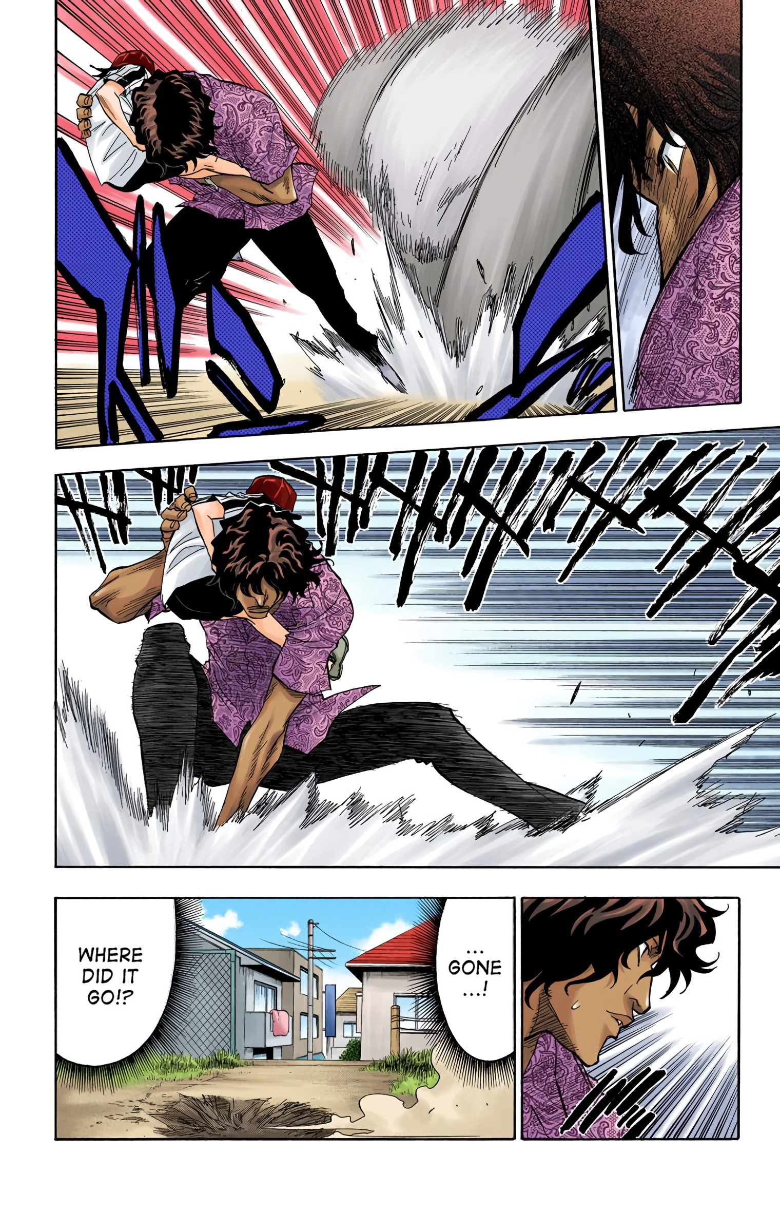 Bleach - Digital Colored Comics - Vol.5 Chapter 39: Right Arm Of The Giant