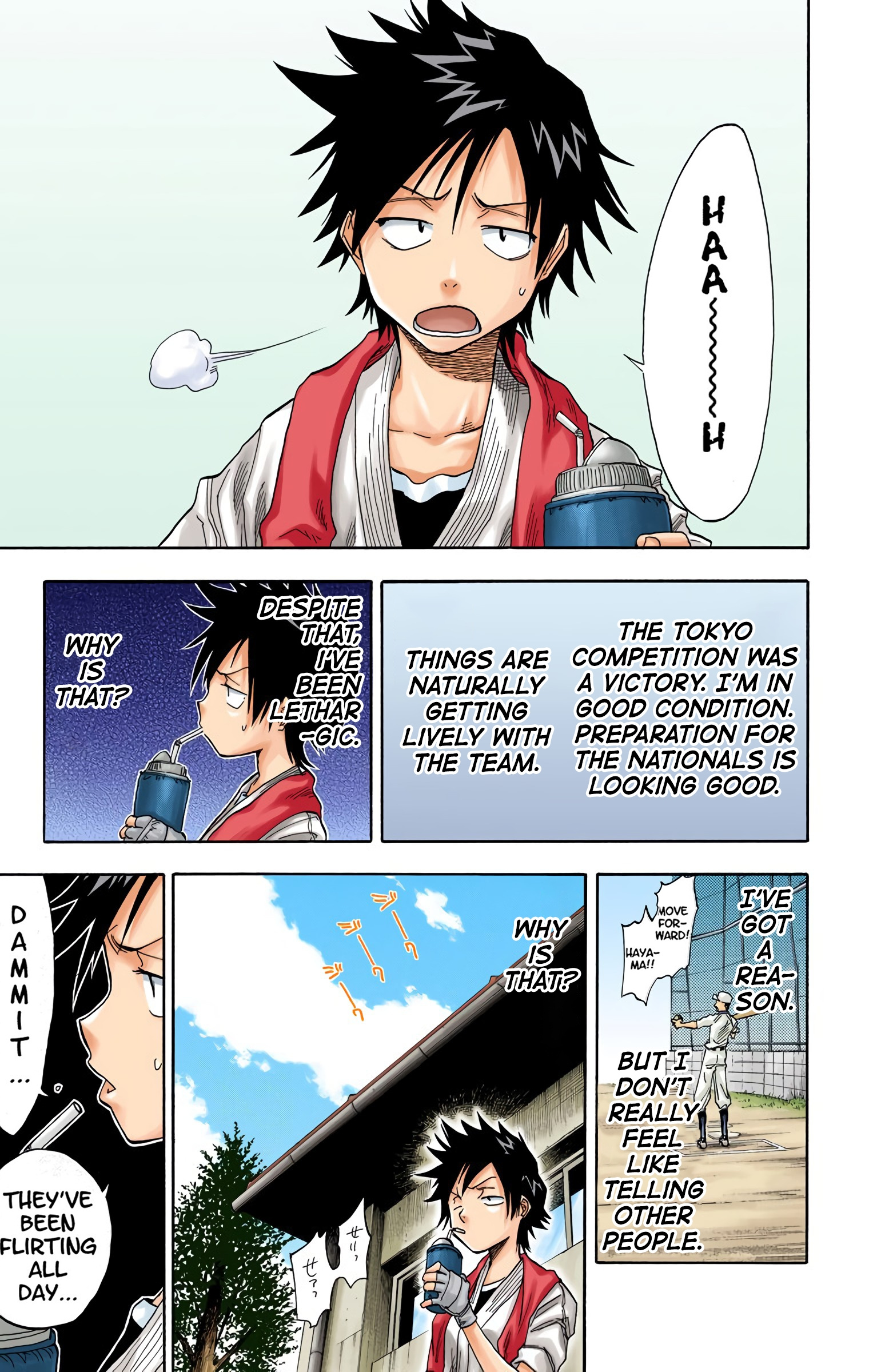 Bleach - Digital Colored Comics - Vol.5 Chapter 37: Crossing The Rubicon