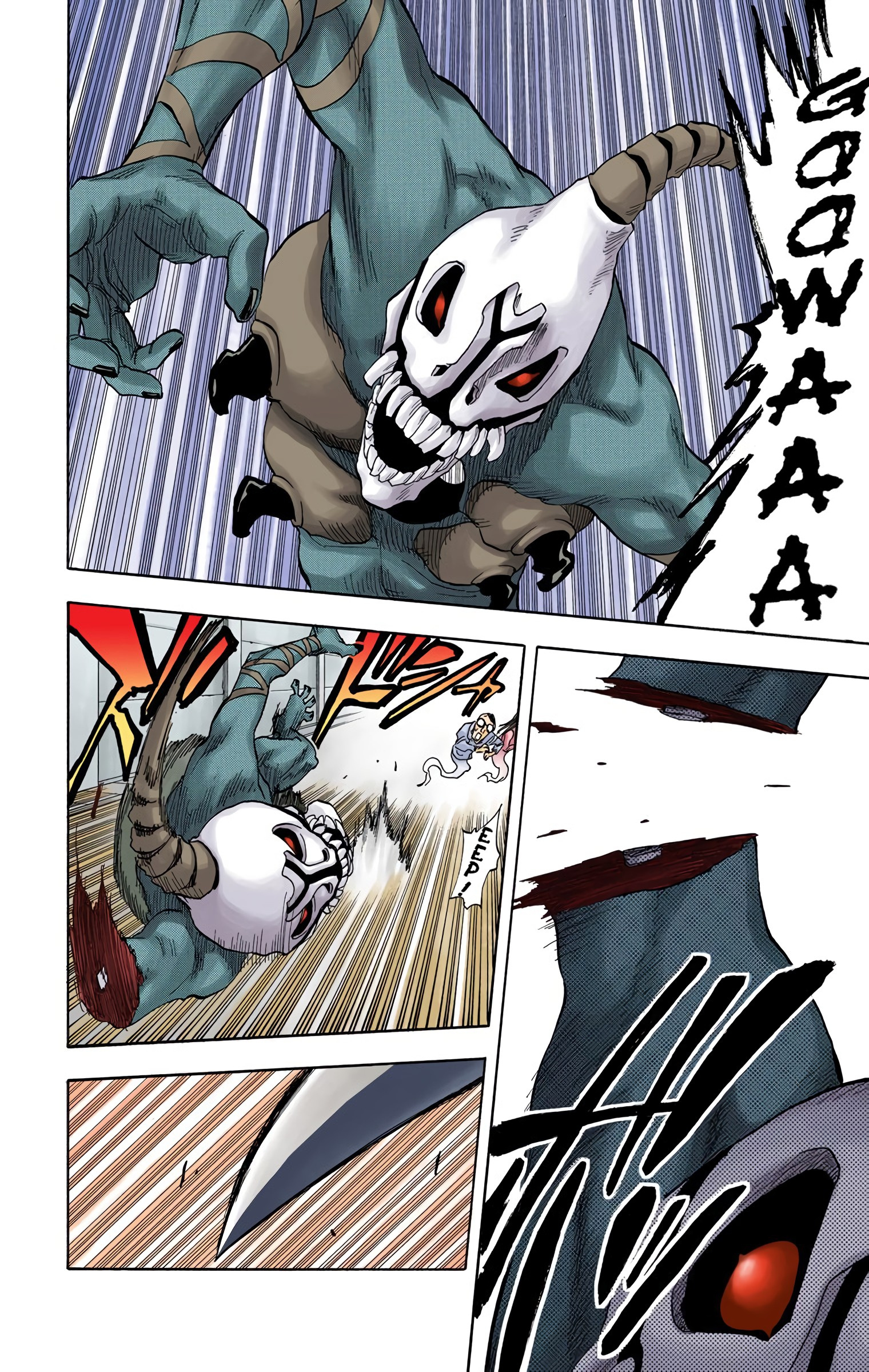 Bleach - Digital Colored Comics - Vol.5 Chapter 37: Crossing The Rubicon