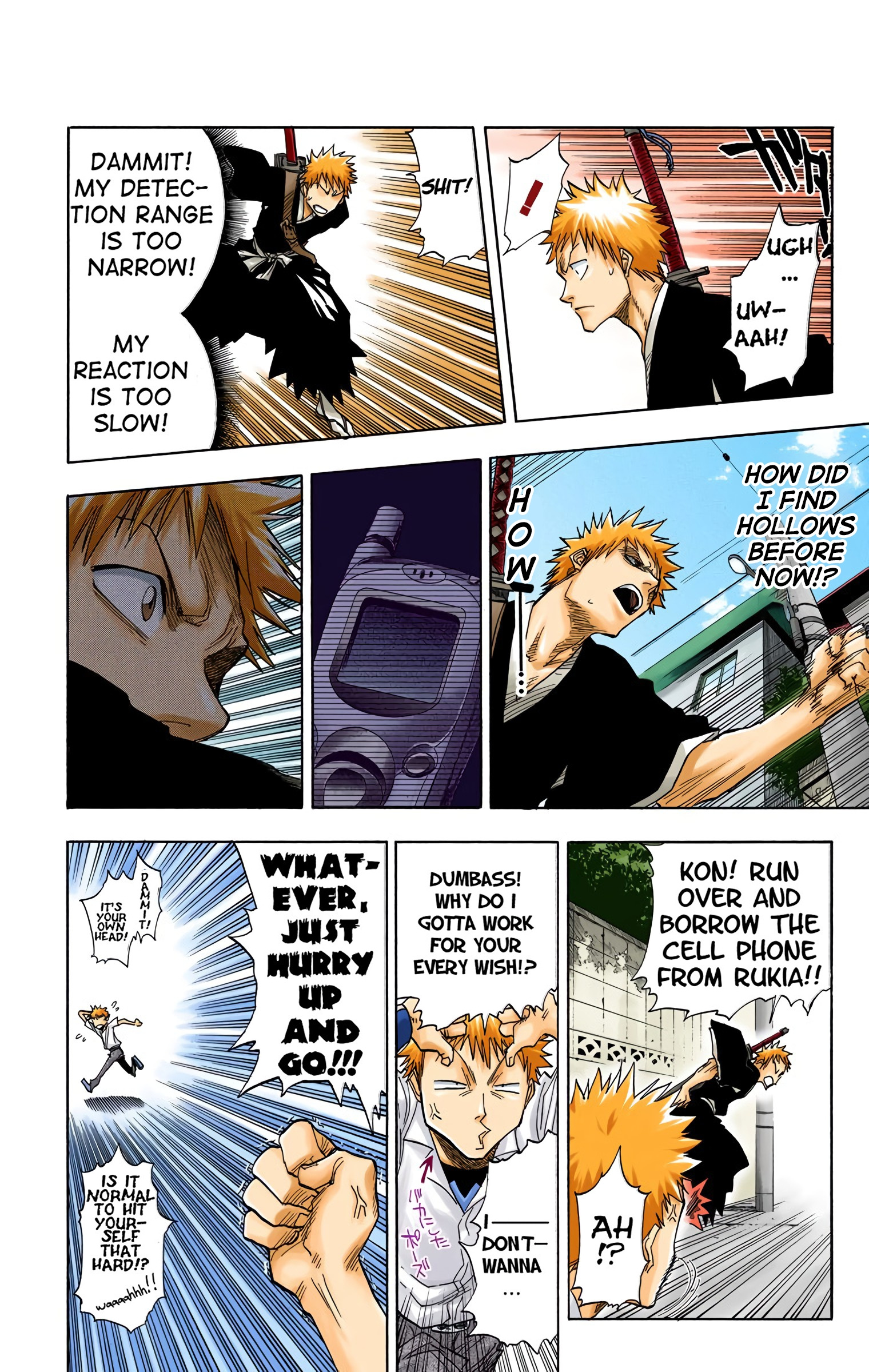 Bleach - Digital Colored Comics - Vol.5 Chapter 37: Crossing The Rubicon