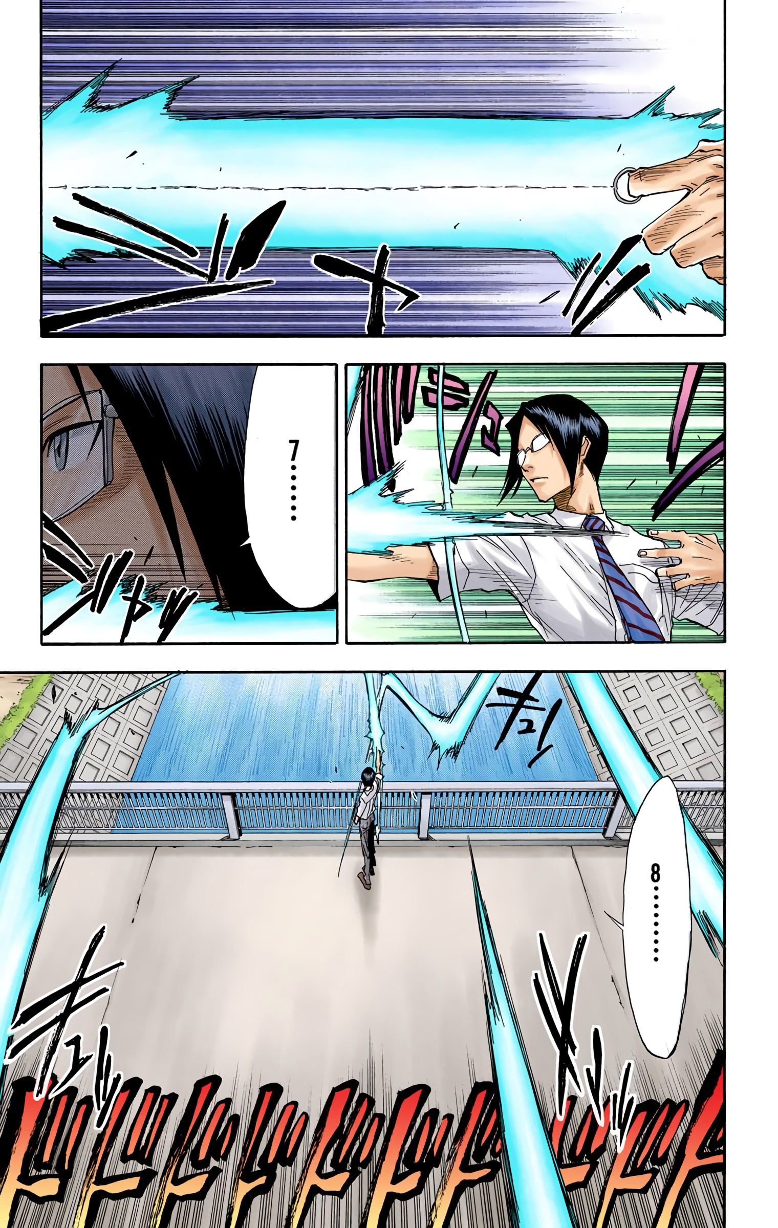 Bleach - Digital Colored Comics - Vol.5 Chapter 37: Crossing The Rubicon